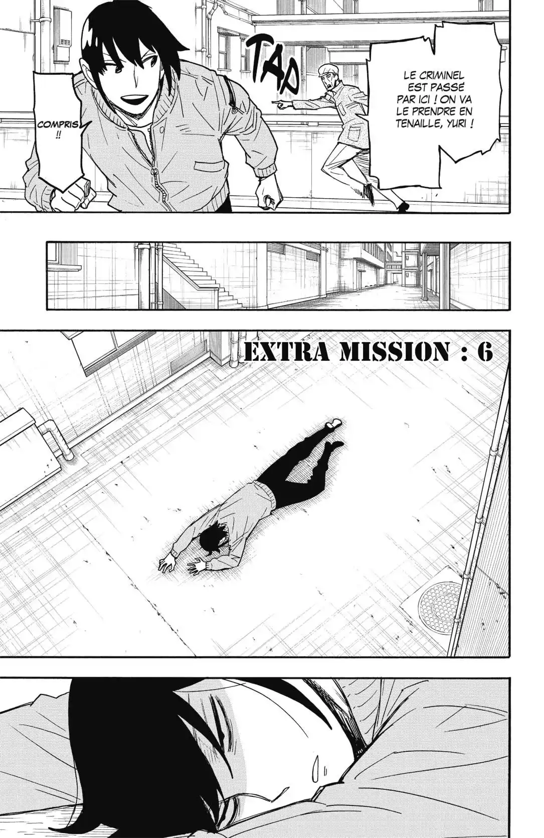 SPY×FAMILY 53.5 page 2