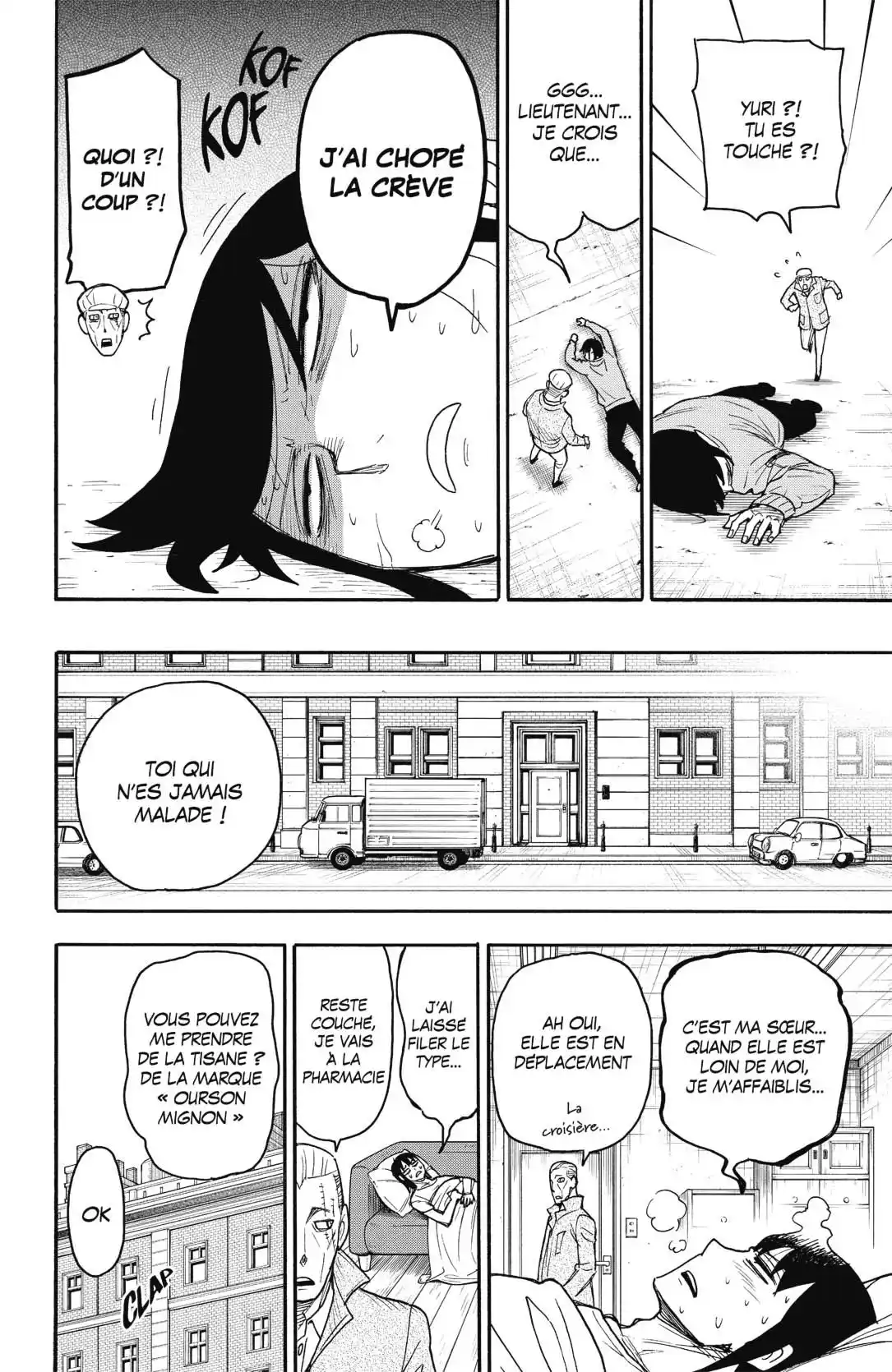 SPY×FAMILY 53.5 page 3
