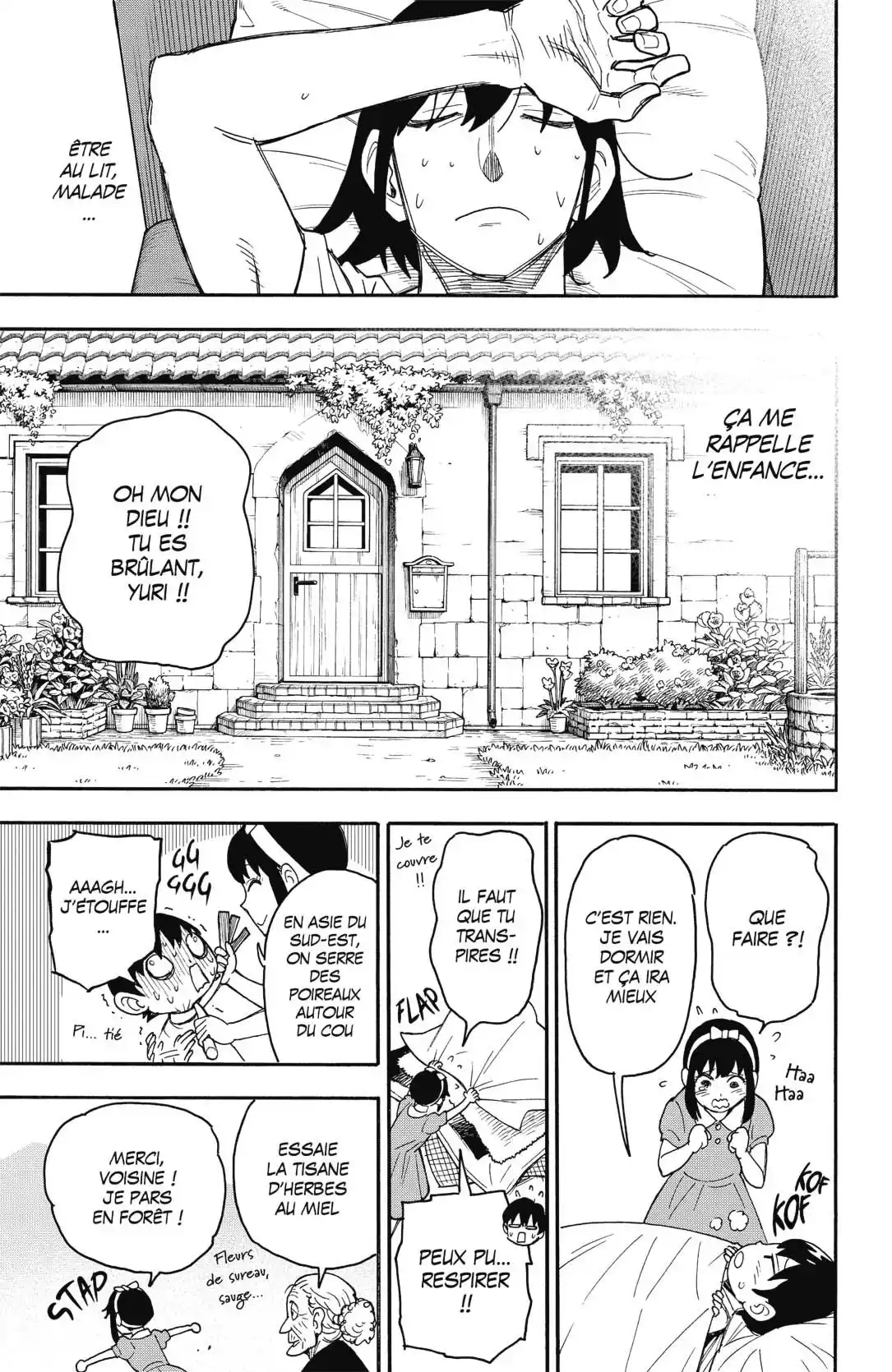 SPY×FAMILY 53.5 page 4