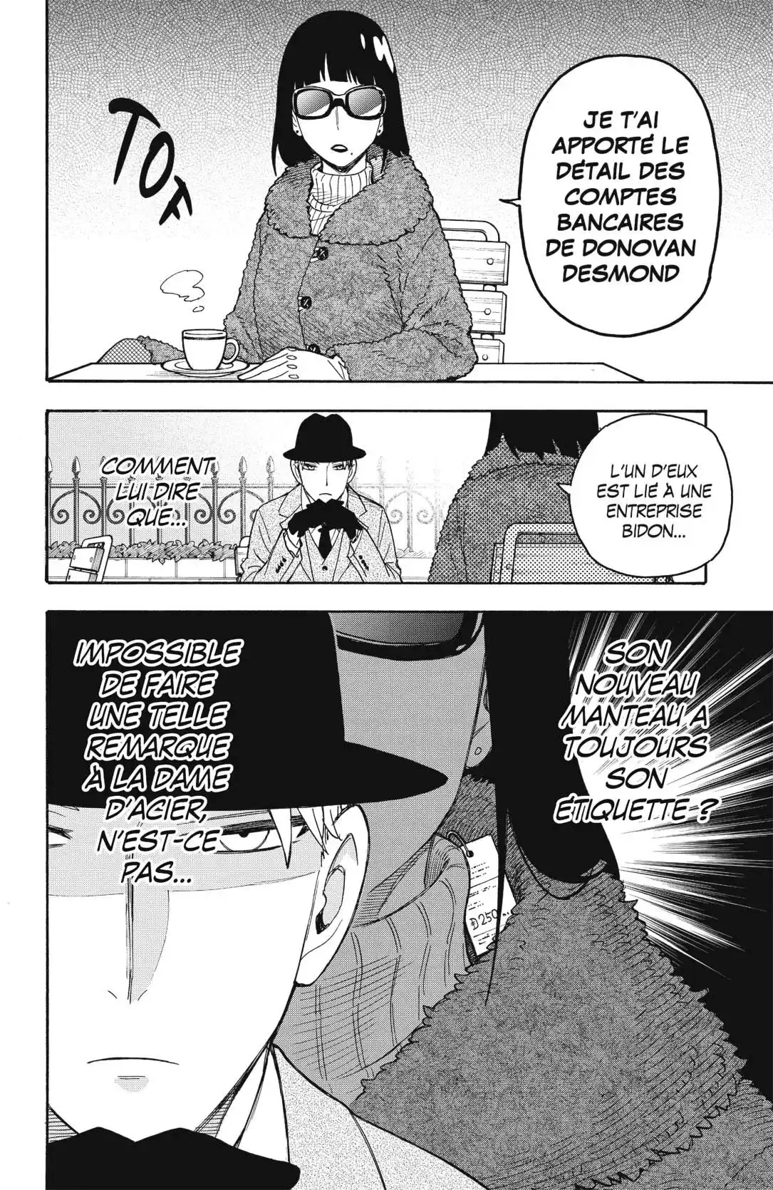 SPY×FAMILY 44.5 page 4