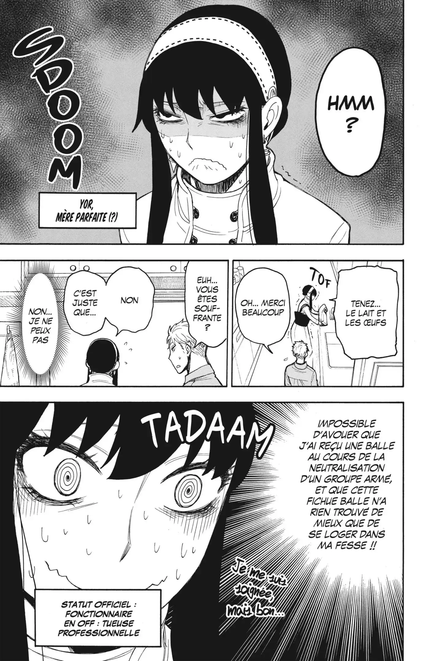 SPY×FAMILY 17.5 page 7