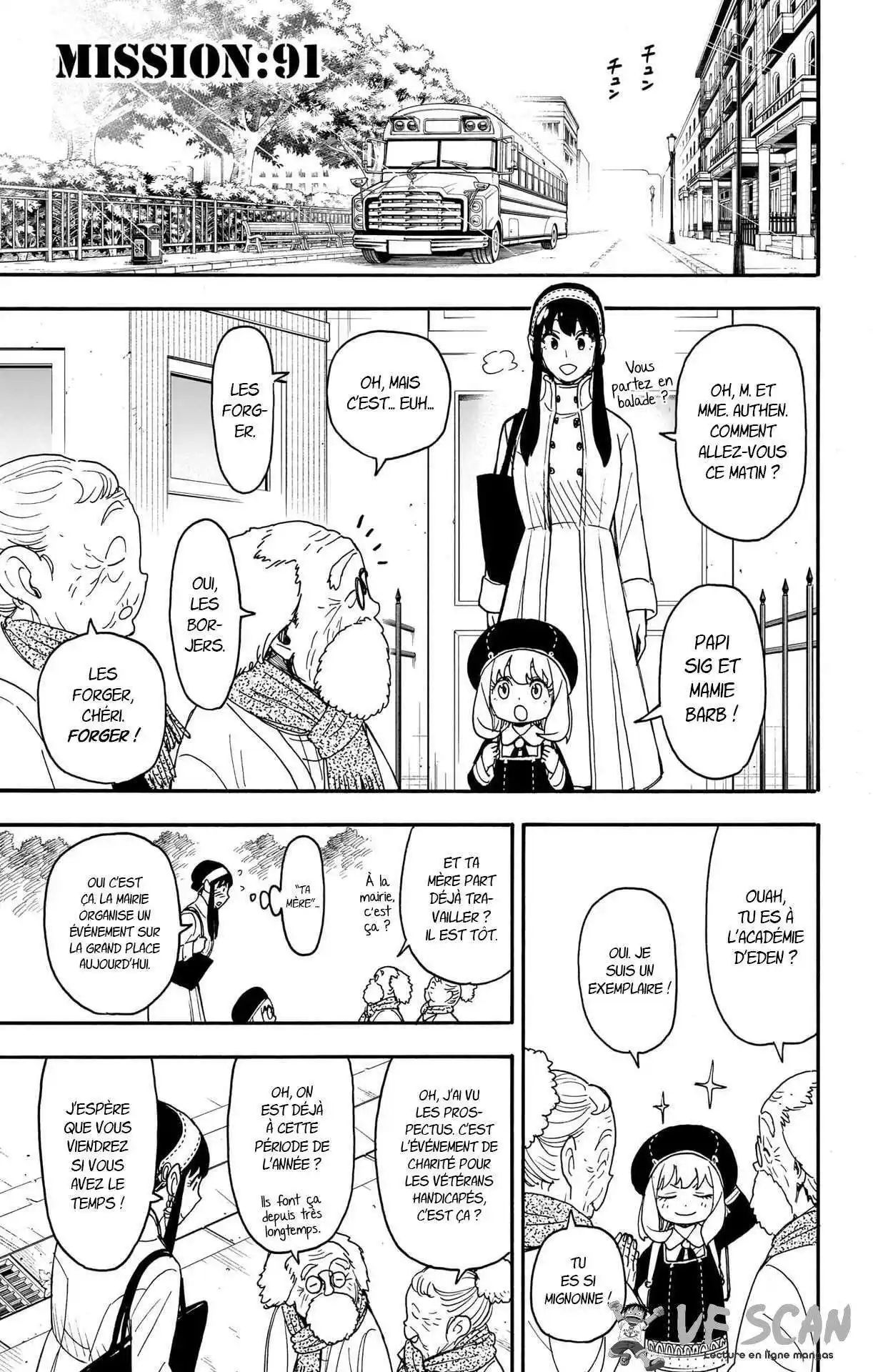 SPY×FAMILY 91 page 1