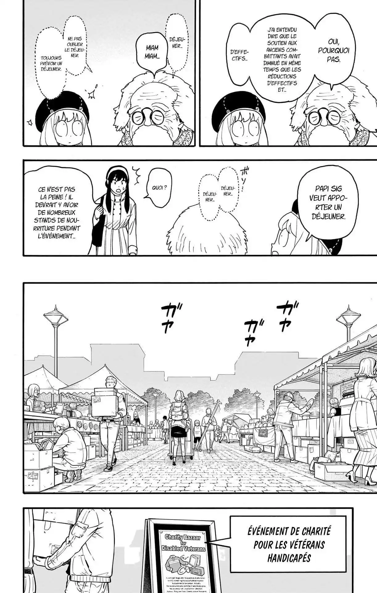 SPY×FAMILY 91 page 2
