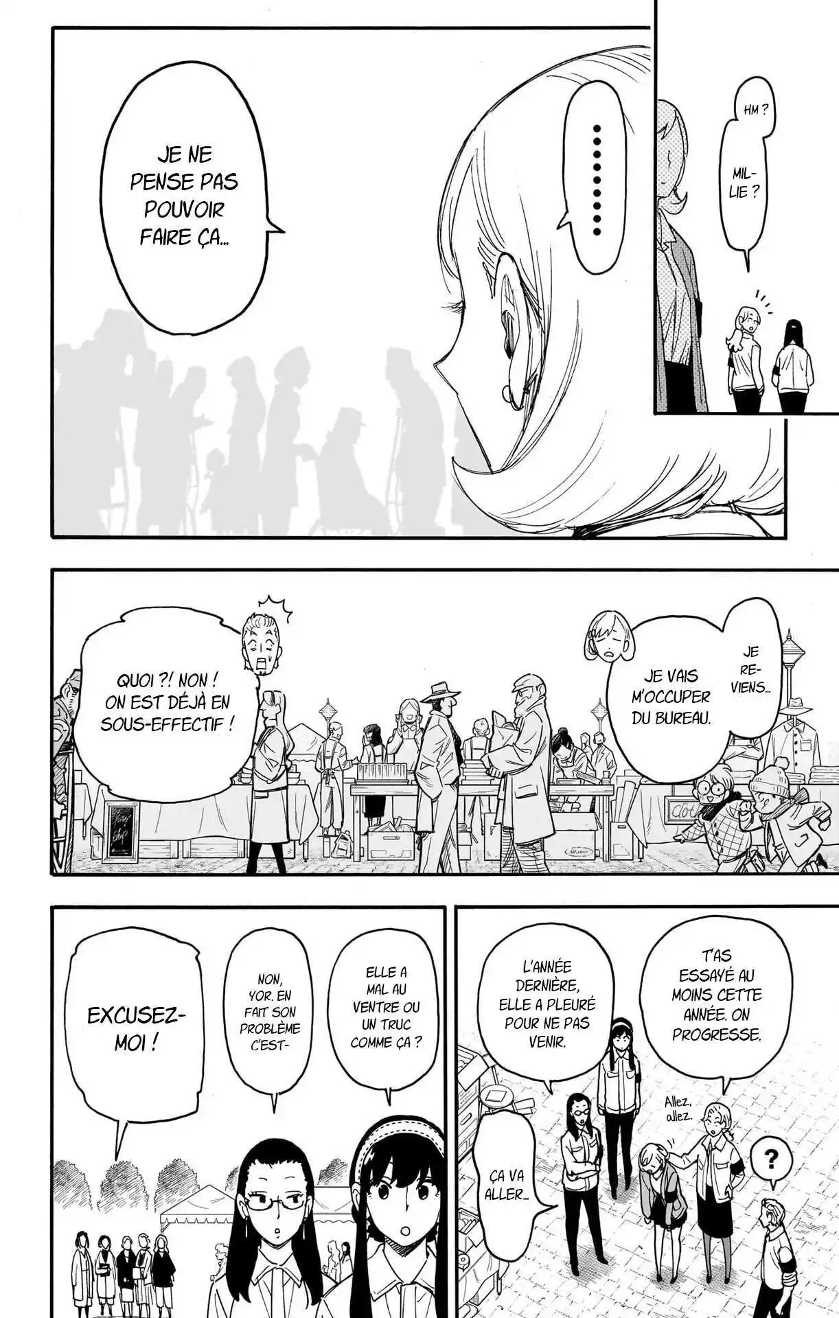 SPY×FAMILY 91 page 6