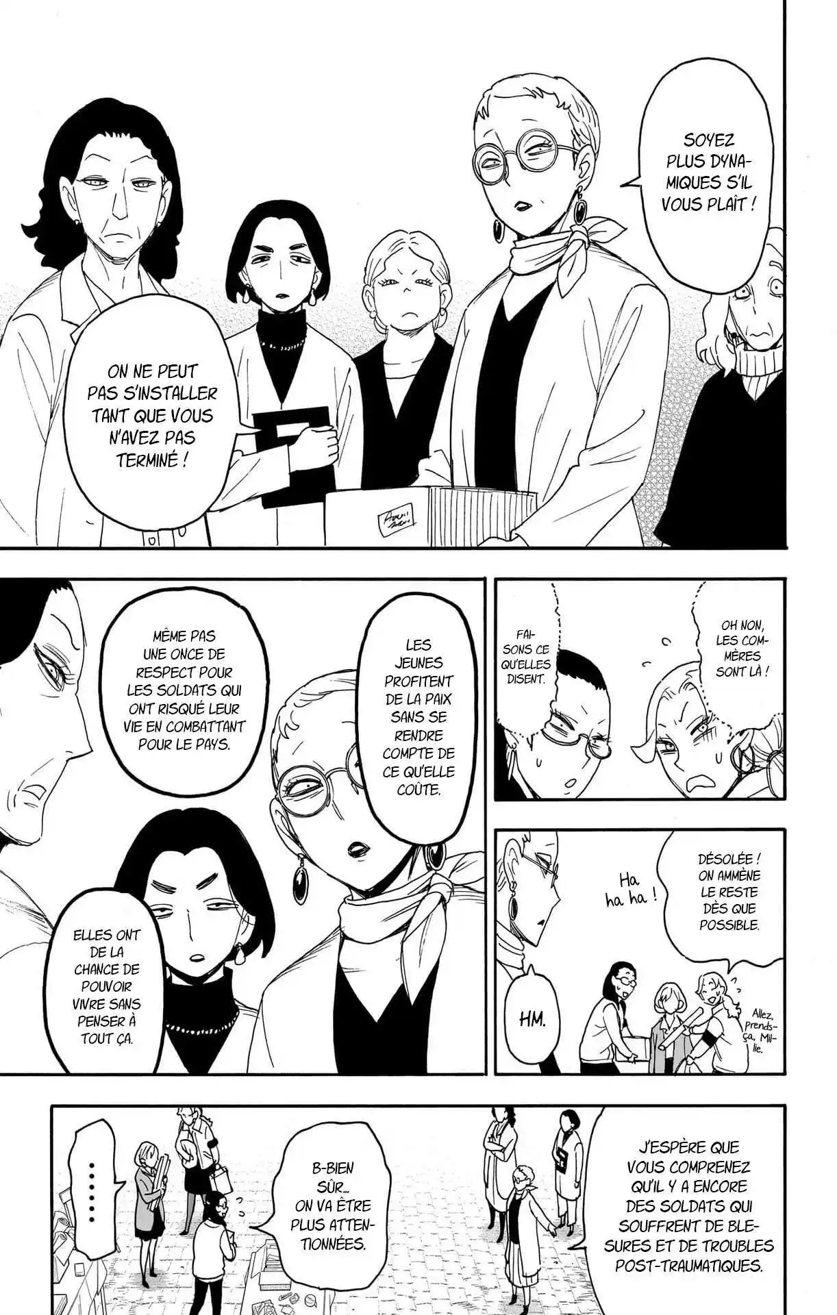 SPY×FAMILY 91 page 7