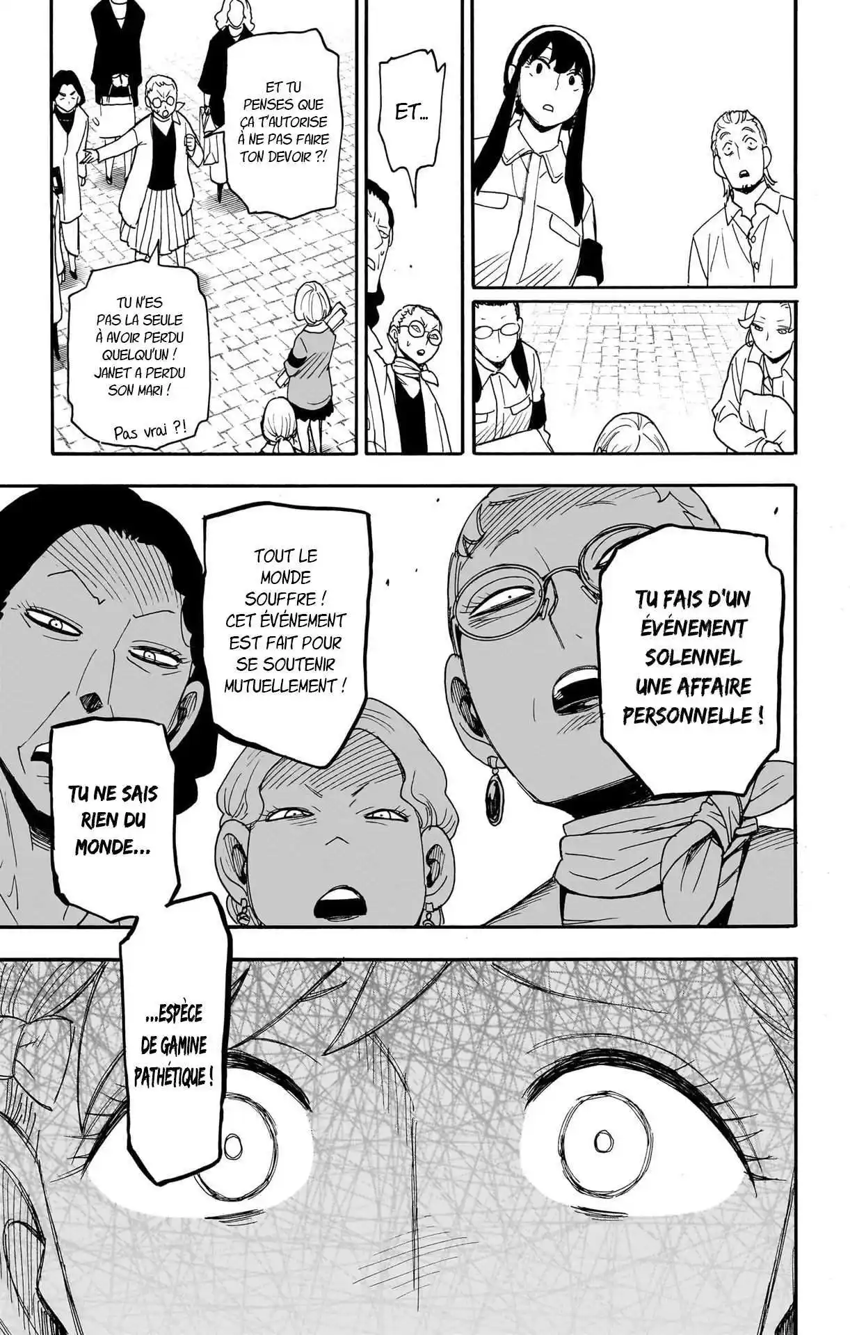 SPY×FAMILY 91 page 9