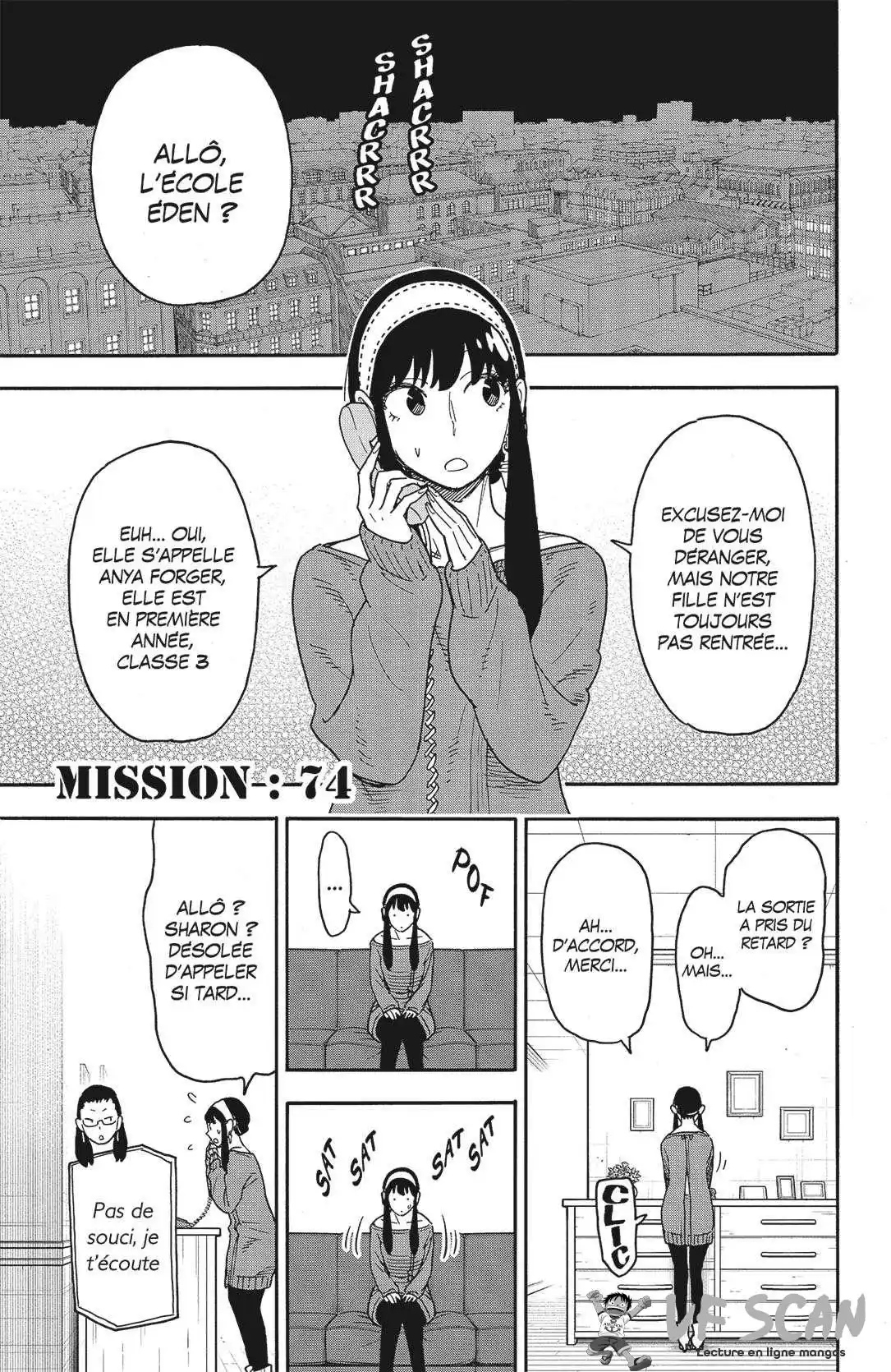 SPY×FAMILY 74 page 1