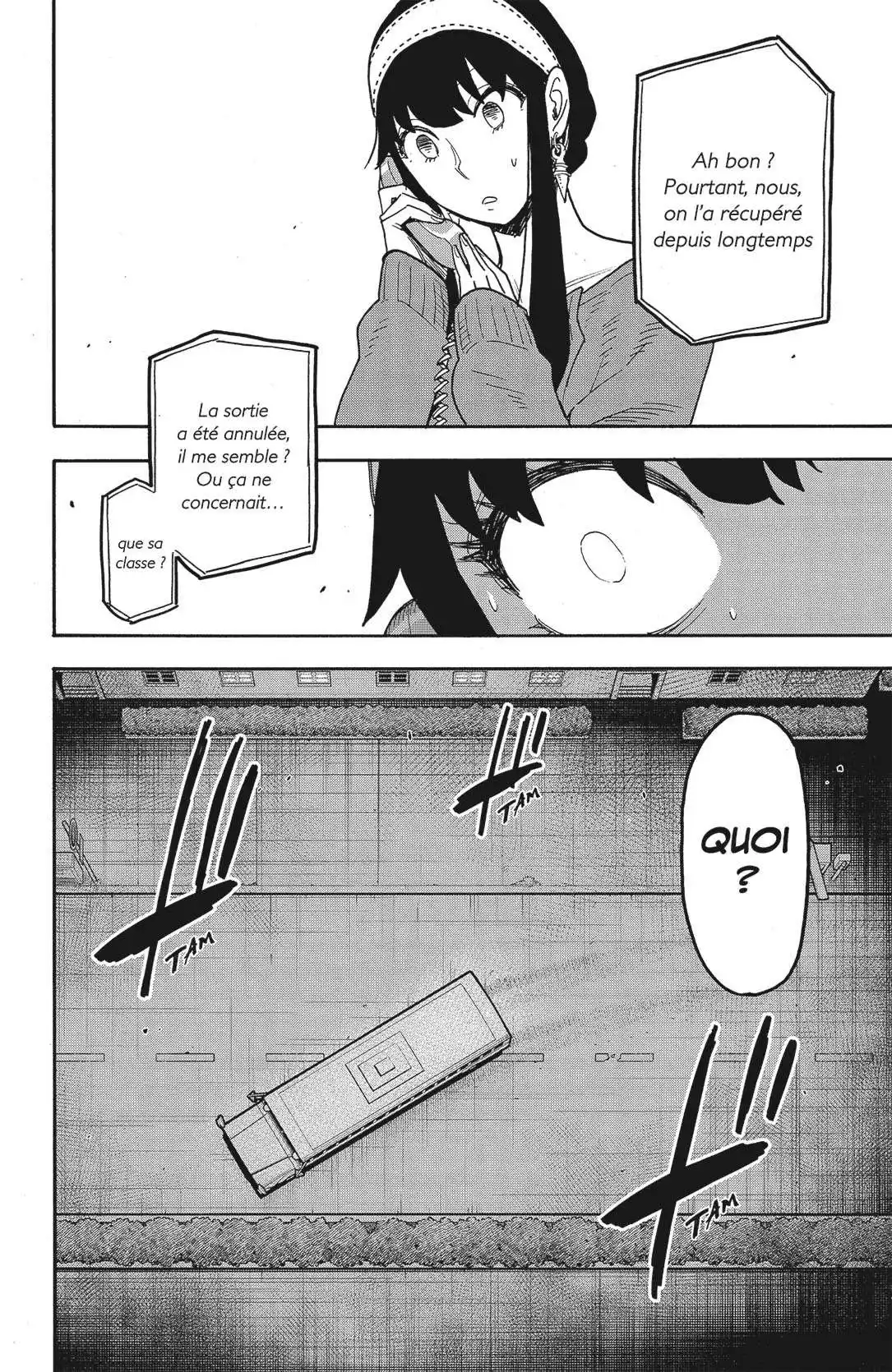 SPY×FAMILY 74 page 2