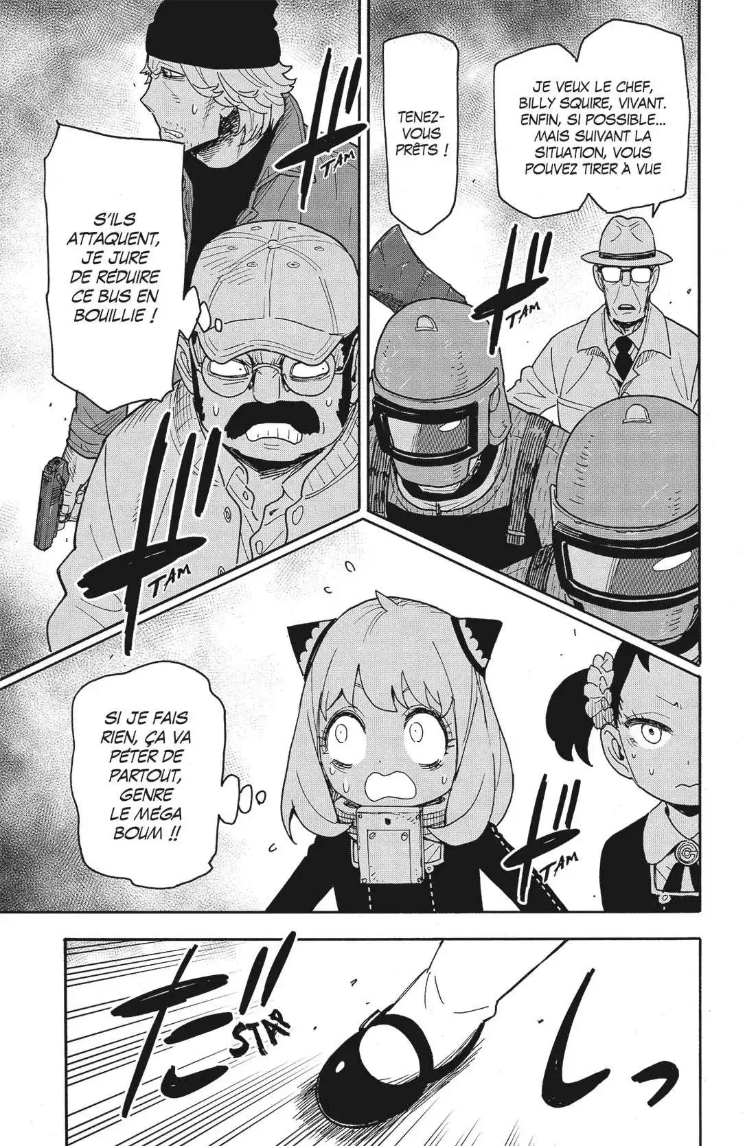 SPY×FAMILY 74 page 3