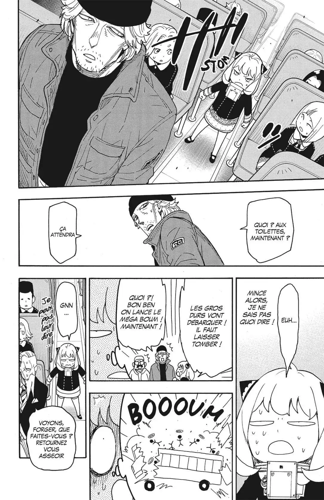 SPY×FAMILY 74 page 4