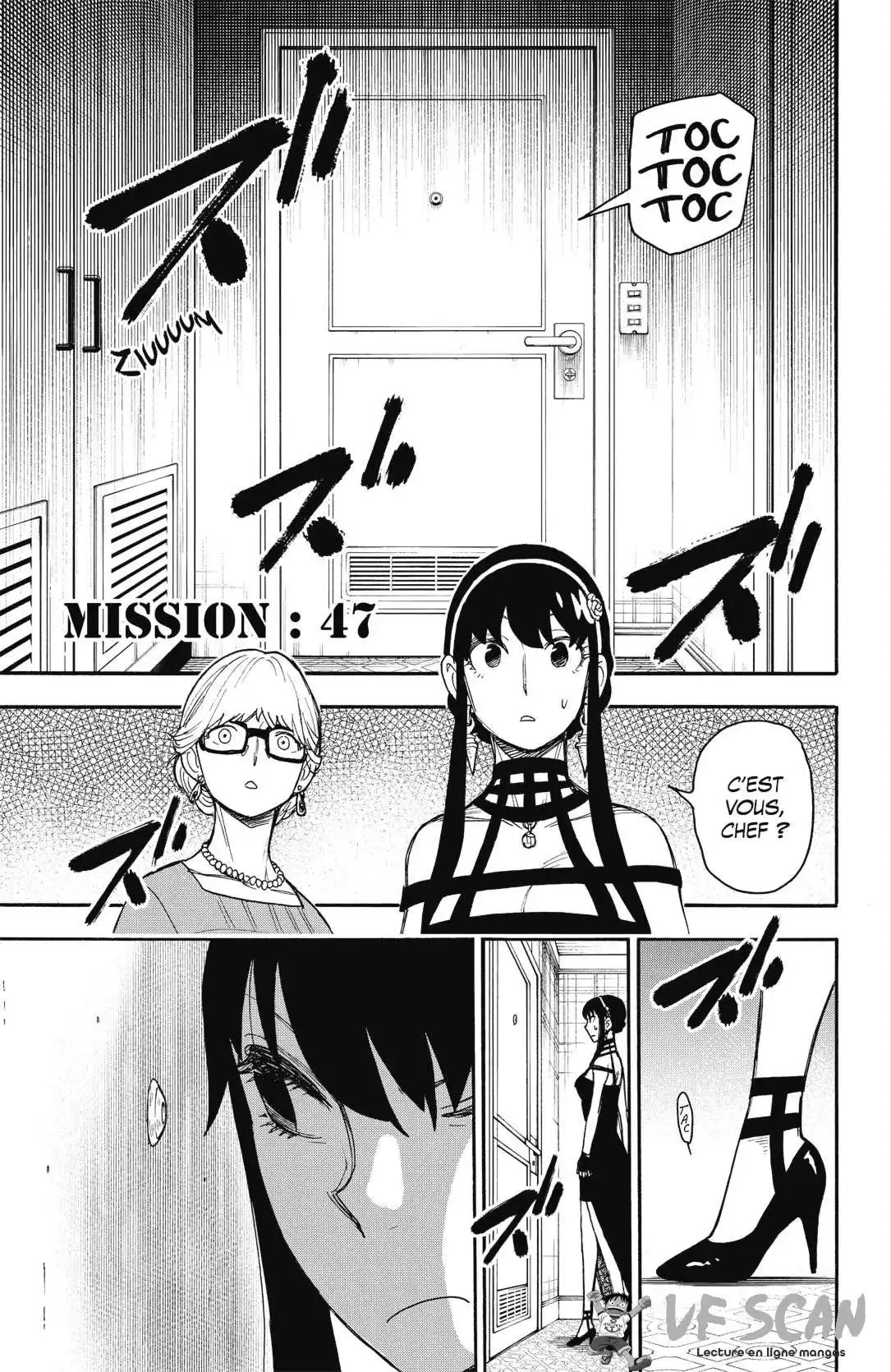 SPY×FAMILY 47 page 1