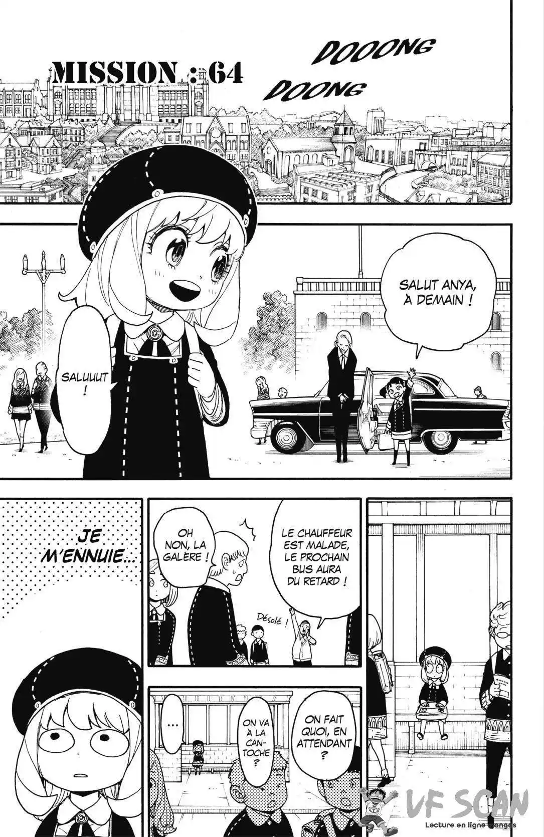 SPY×FAMILY 64 page 1