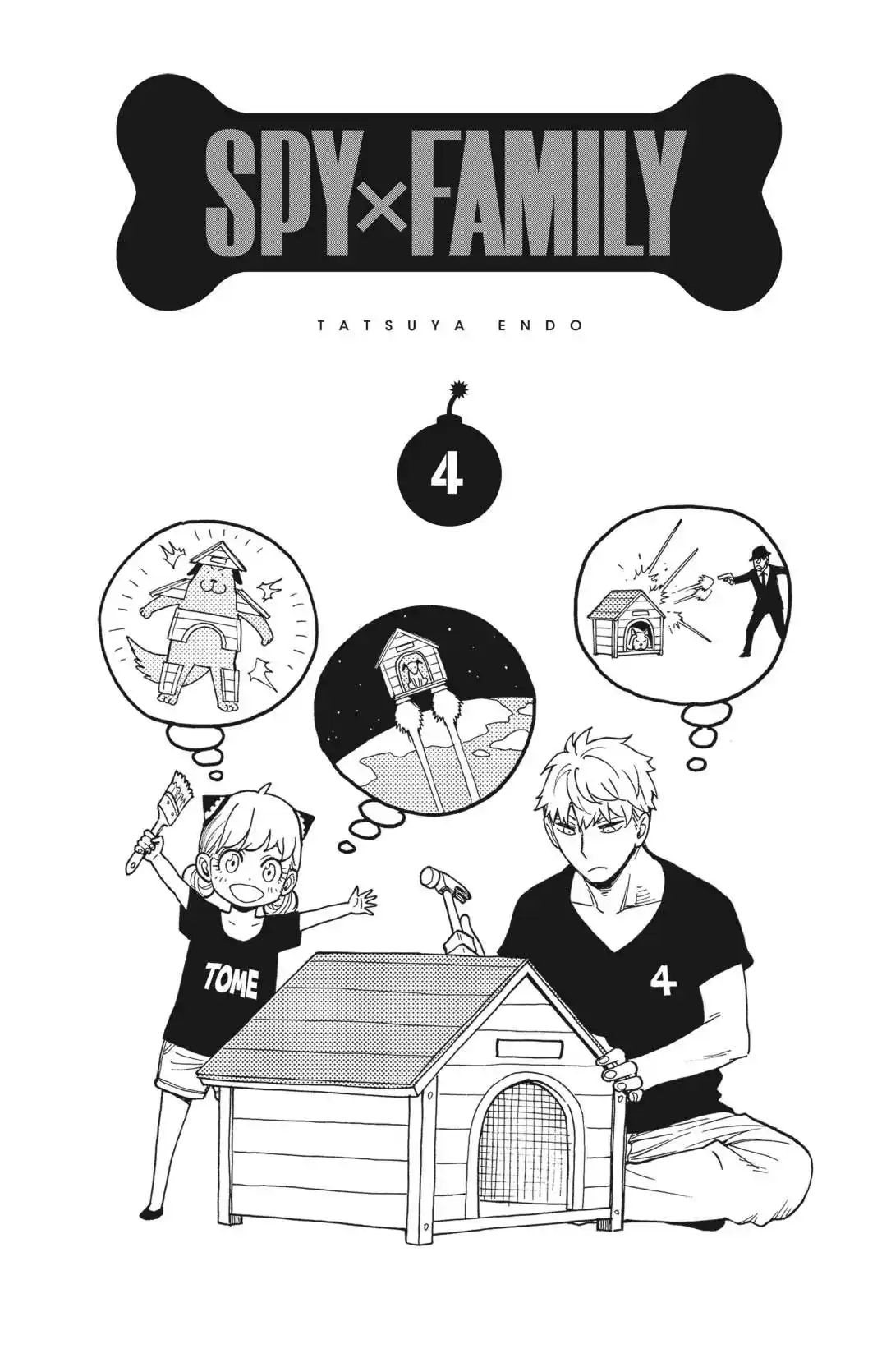 SPY×FAMILY 18 page 5