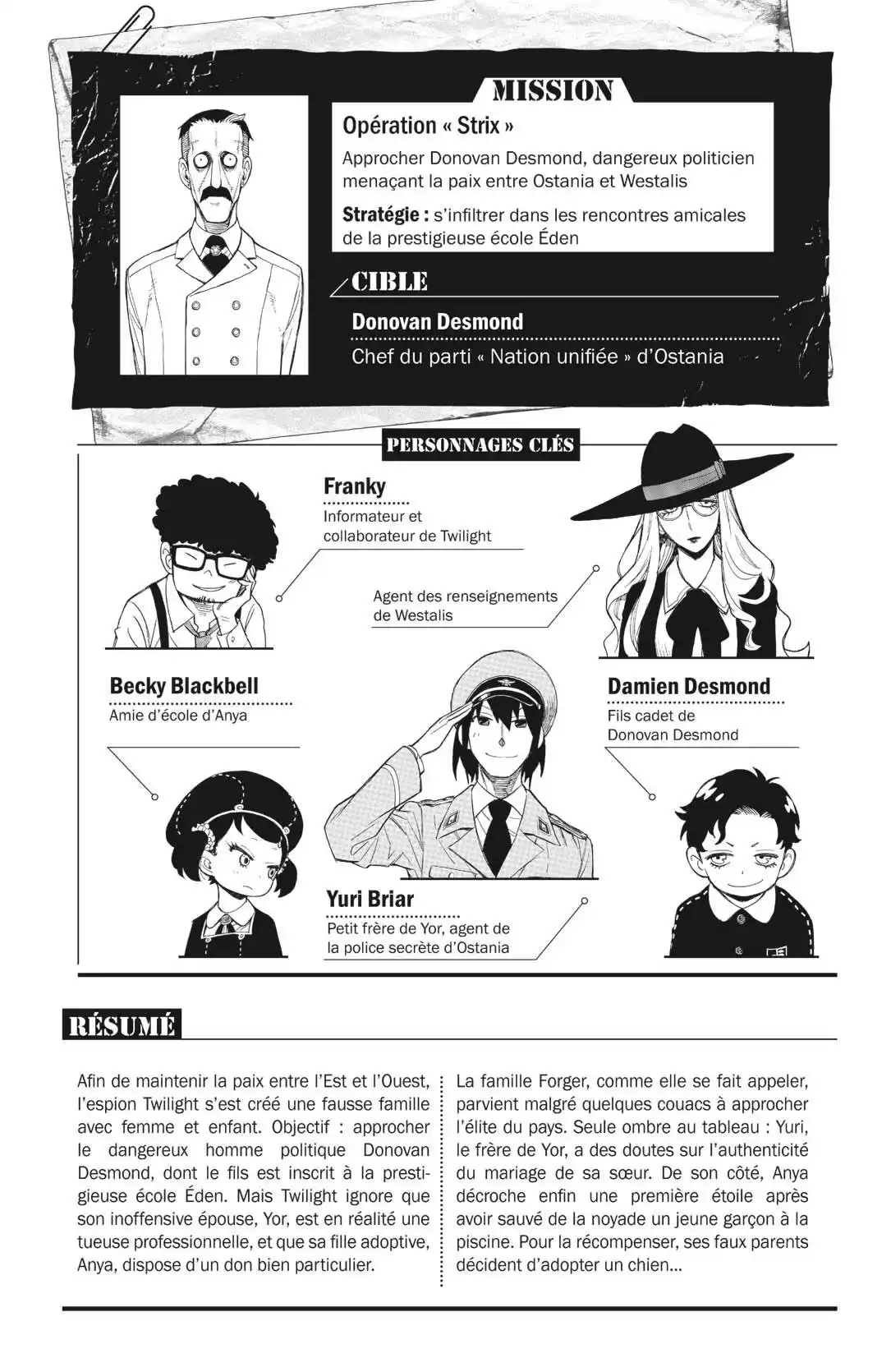 SPY×FAMILY 18 page 7