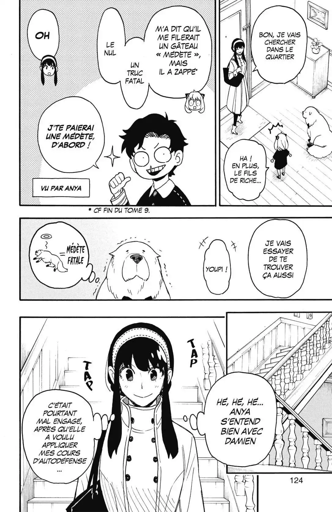 SPY×FAMILY 65 page 2