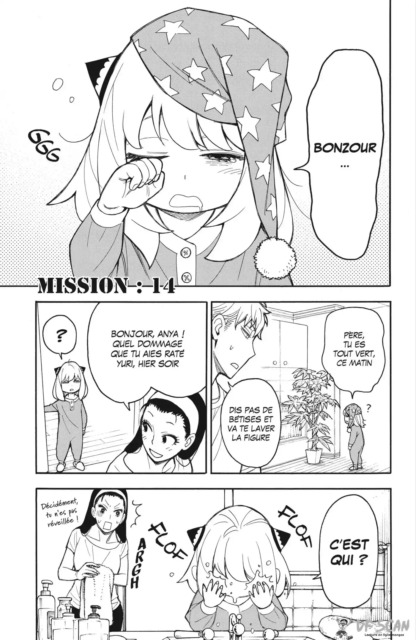SPY×FAMILY 14 page 1