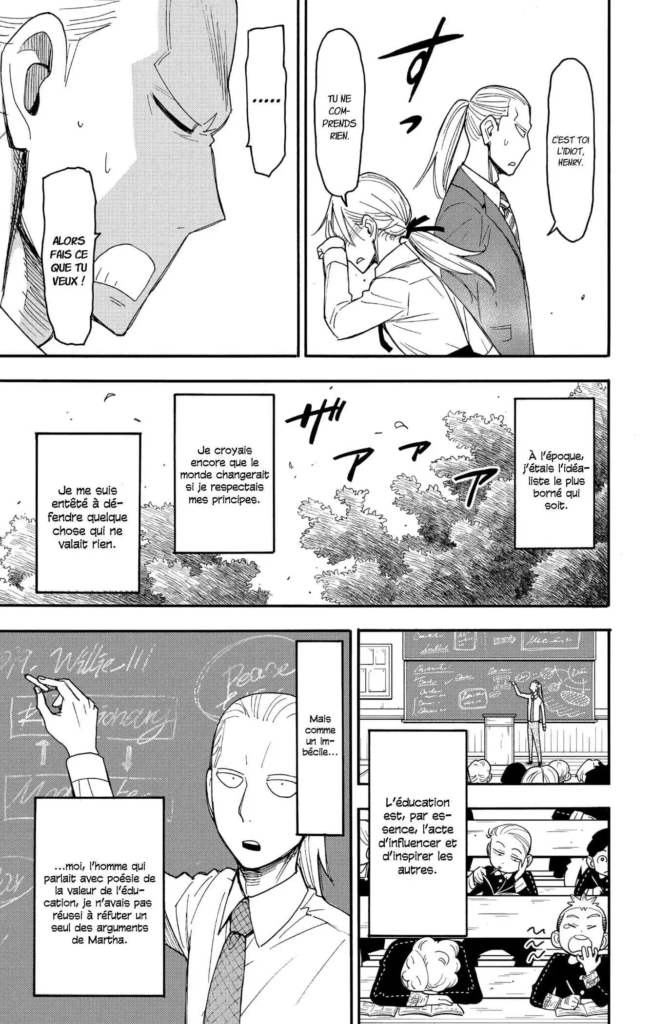 SPY×FAMILY 98 page 10