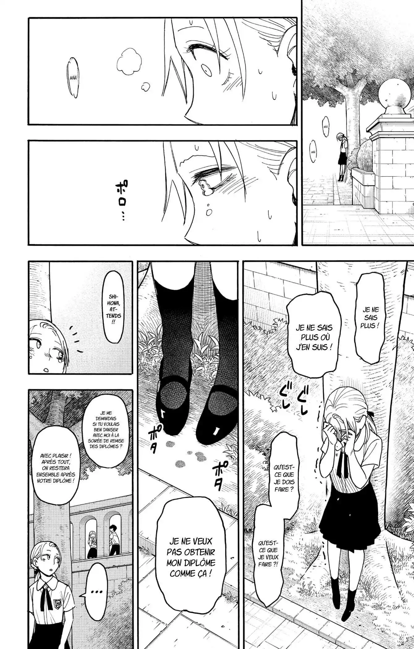 SPY×FAMILY 98 page 13