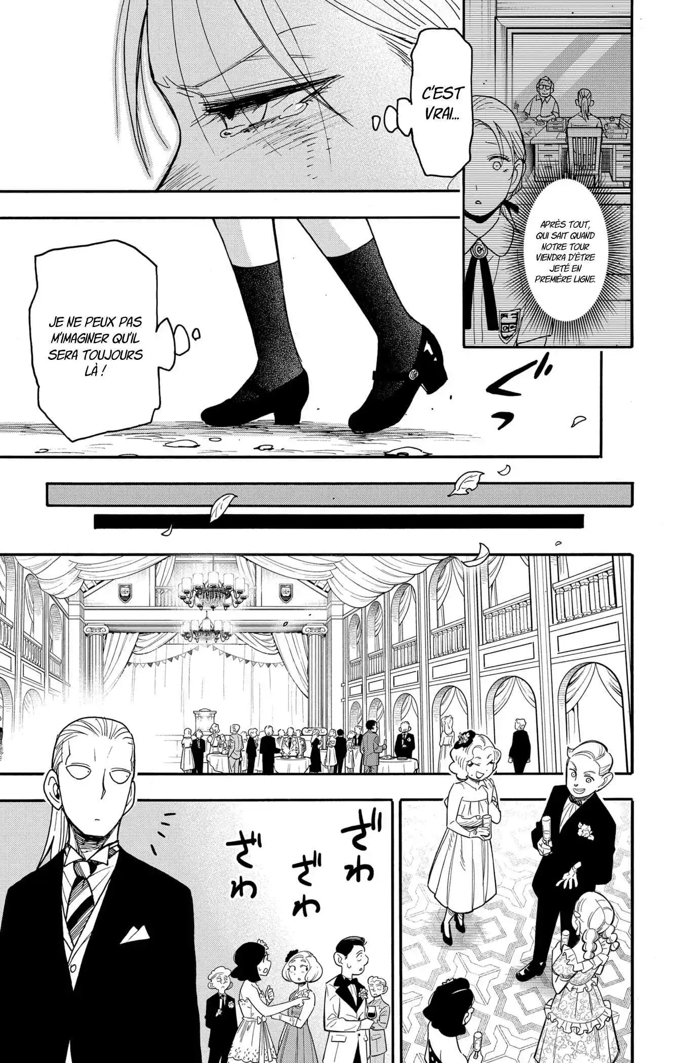 SPY×FAMILY 98 page 14