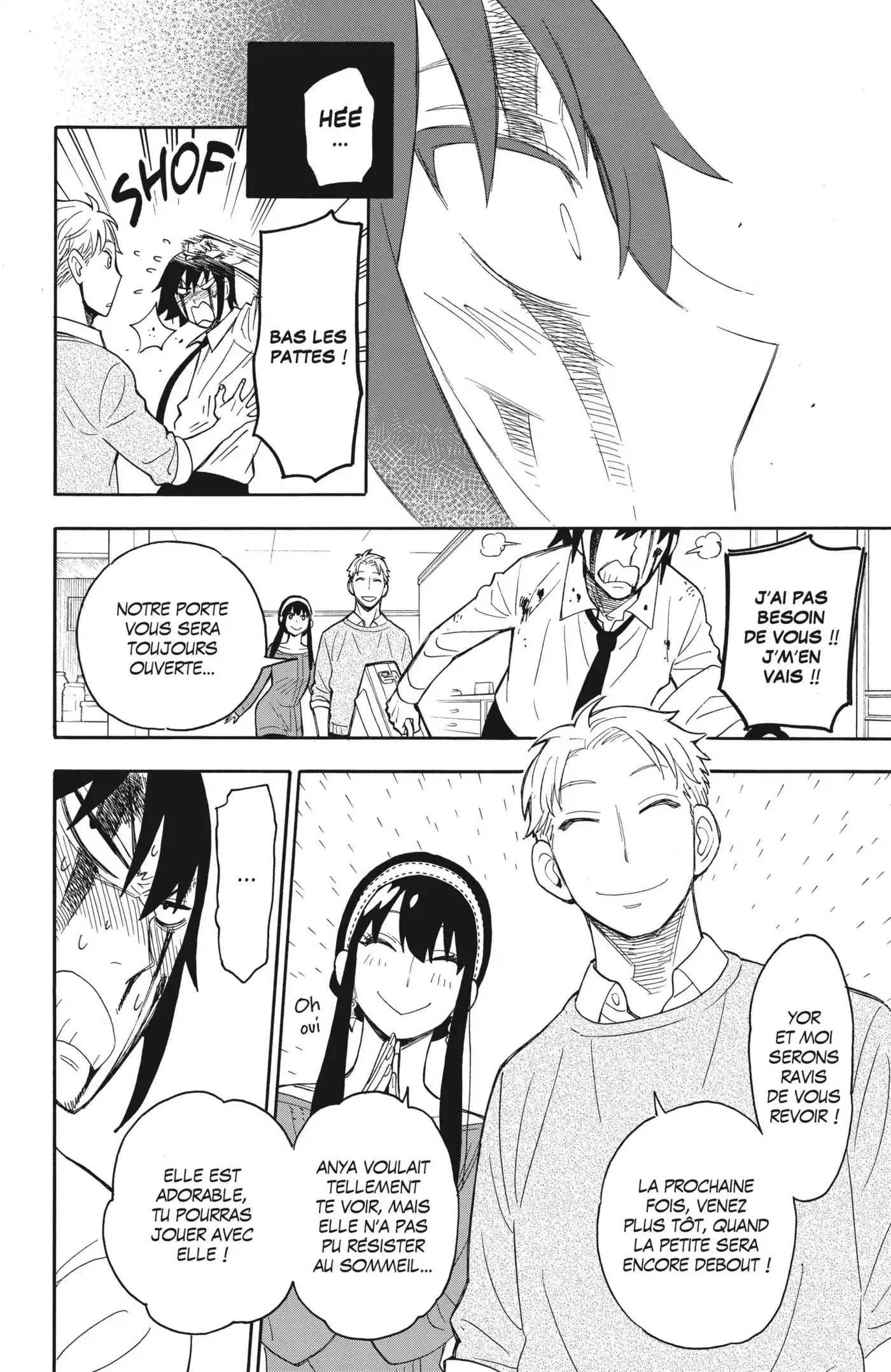SPY×FAMILY 13 page 12