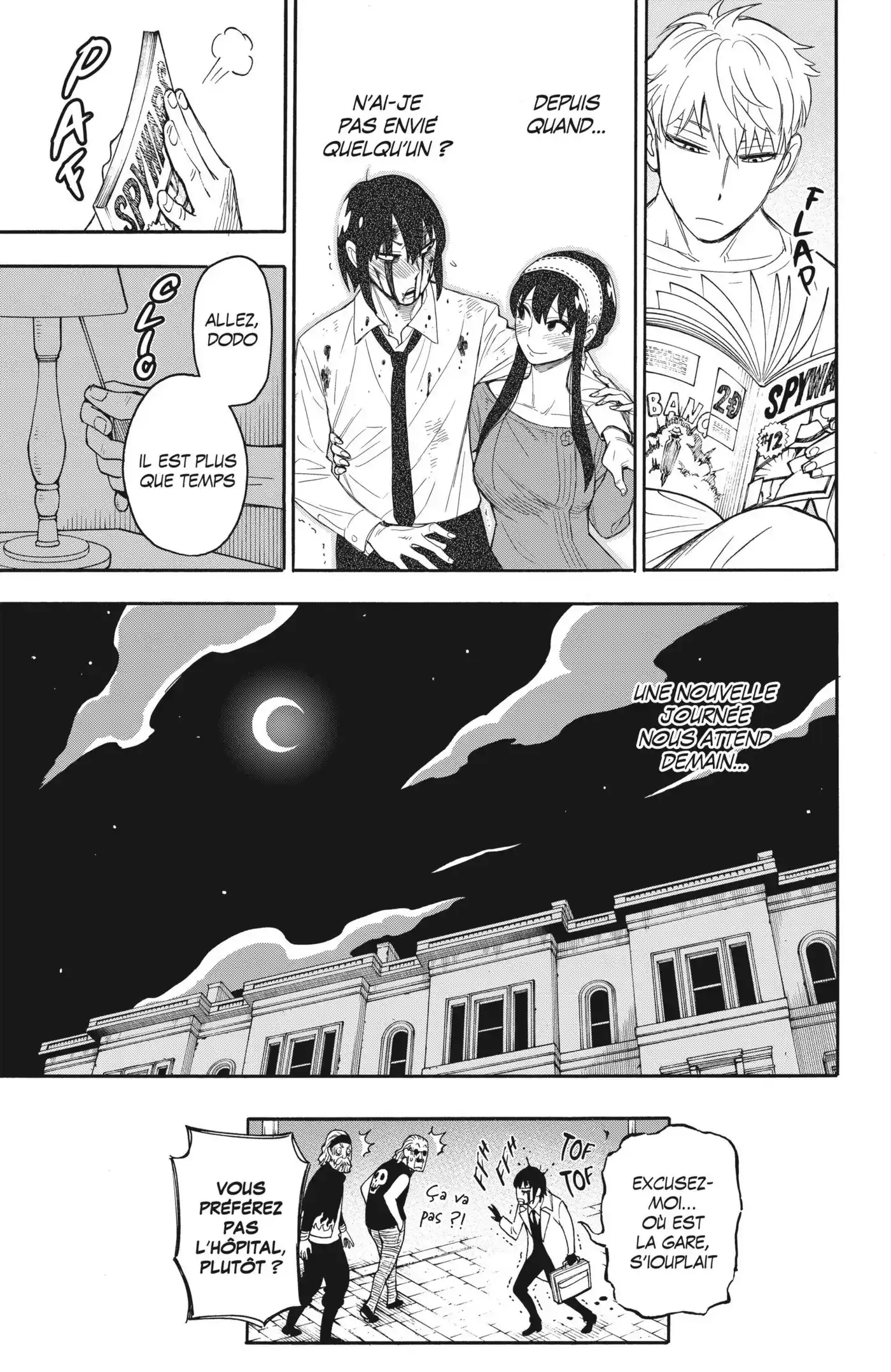 SPY×FAMILY 13 page 16