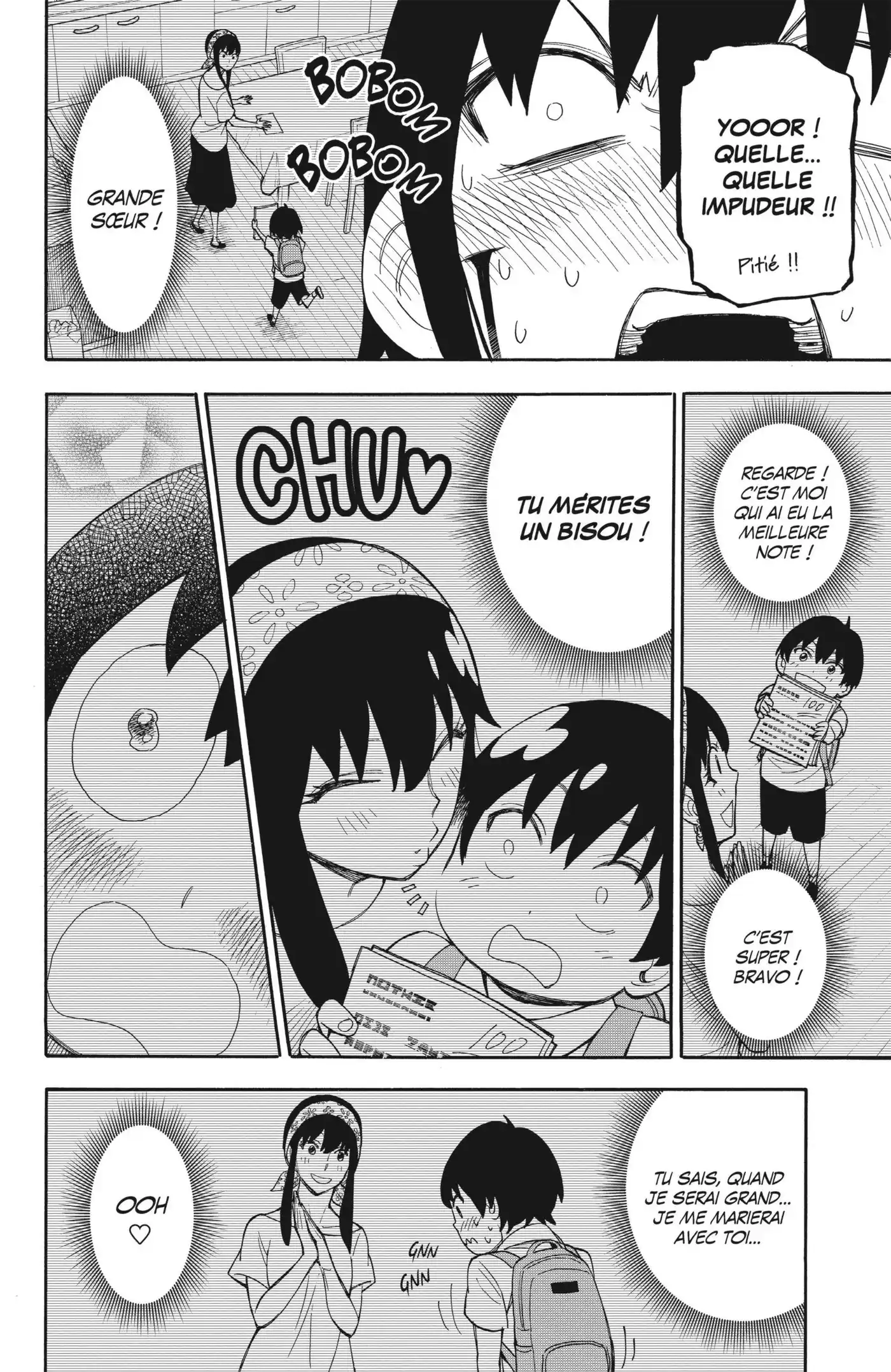 SPY×FAMILY 13 page 5