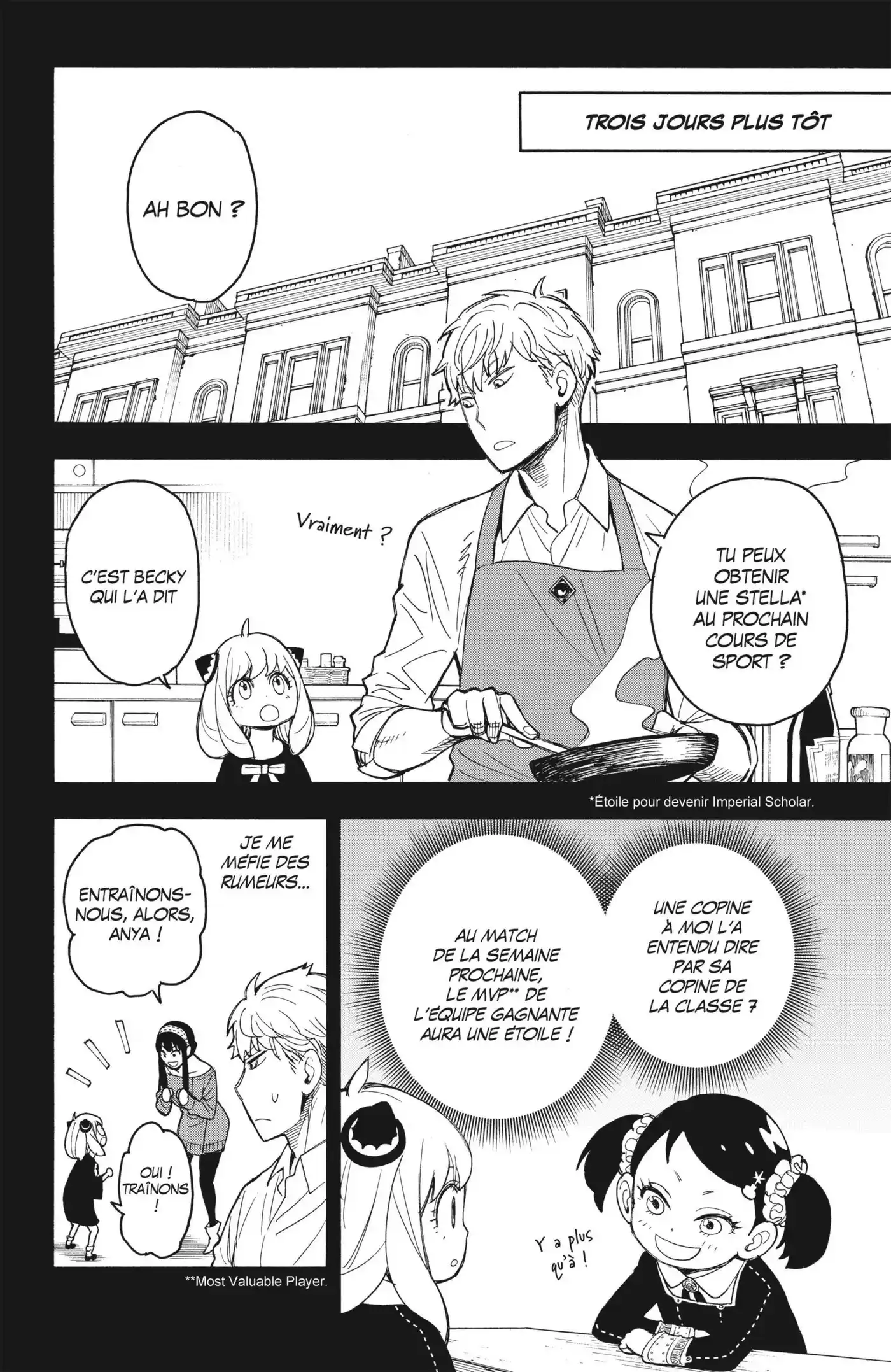 SPY×FAMILY 15 page 2