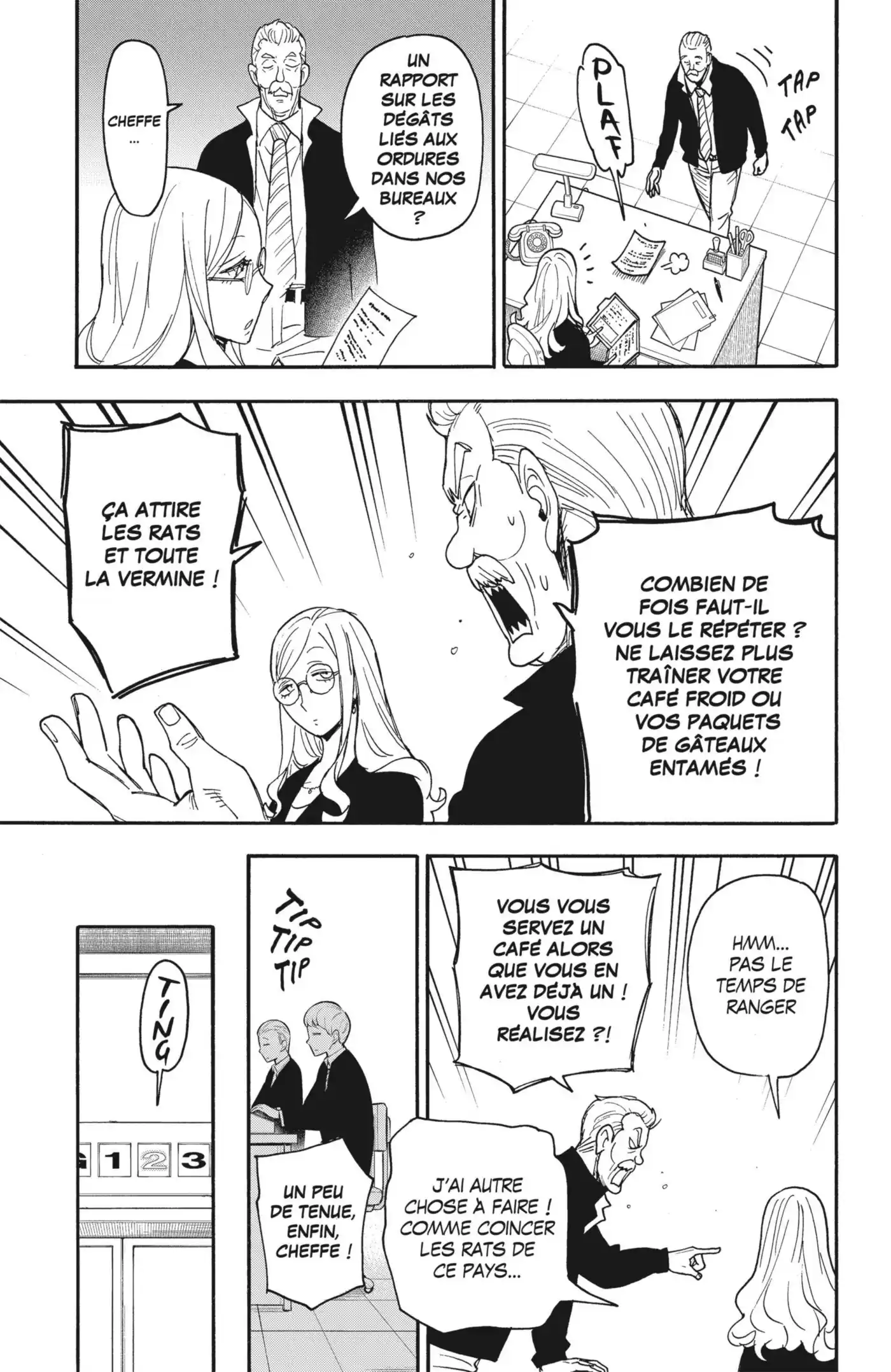 SPY×FAMILY 78 page 5