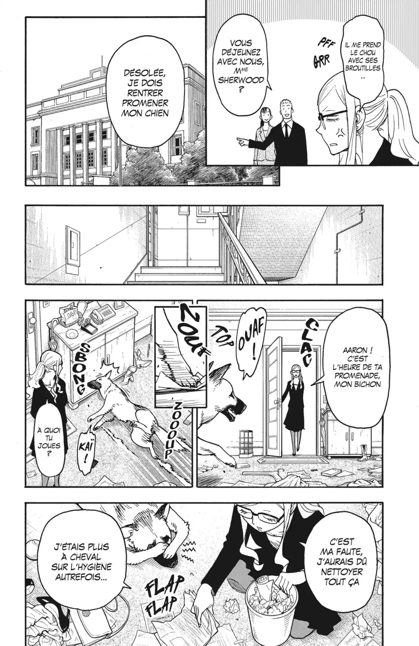 SPY×FAMILY 78 page 6