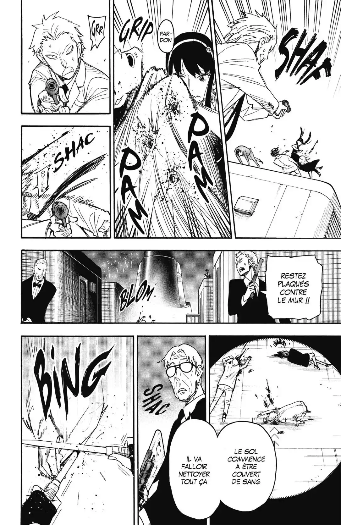 SPY×FAMILY 52 page 10
