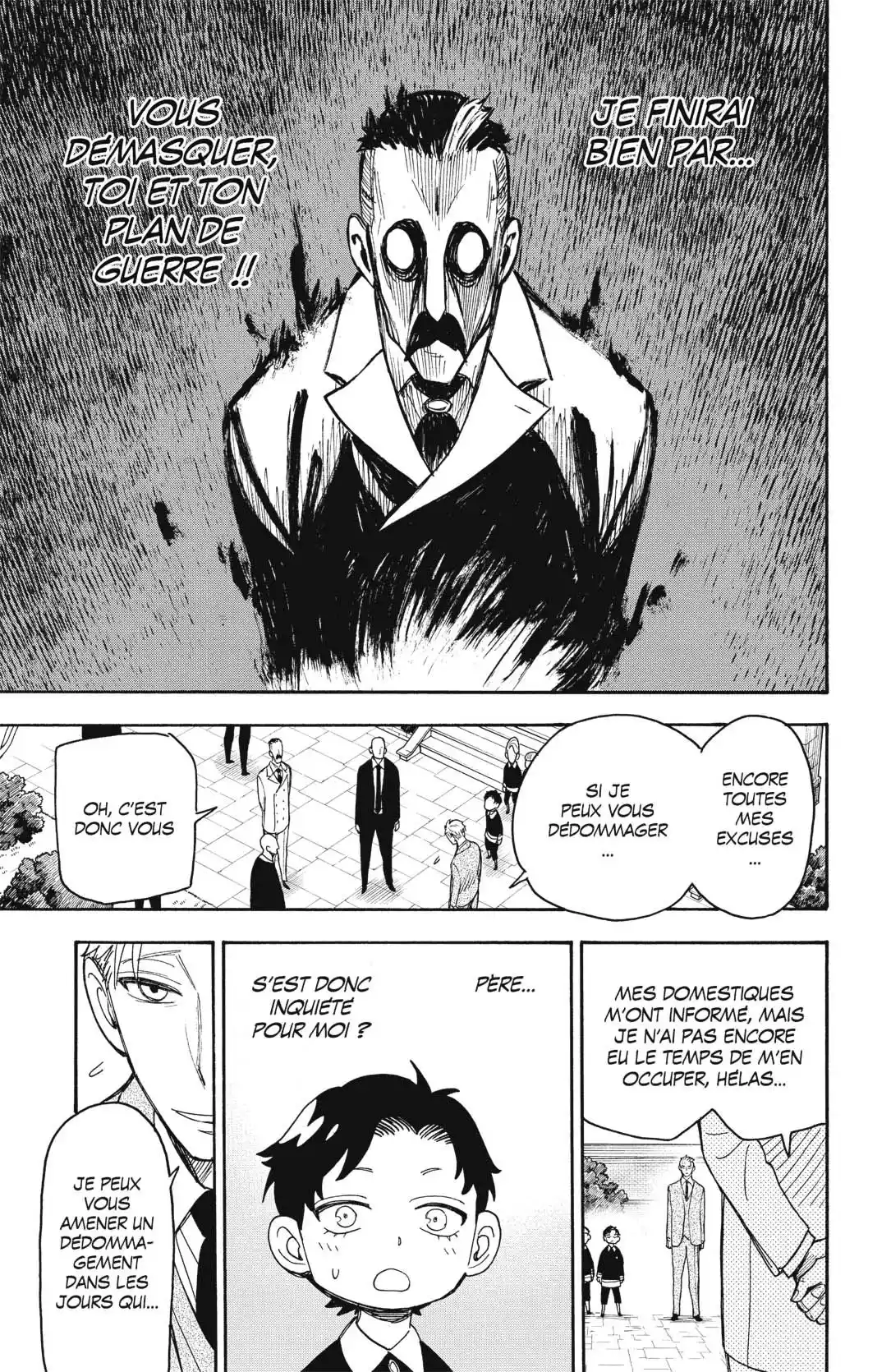 SPY×FAMILY 38 page 13