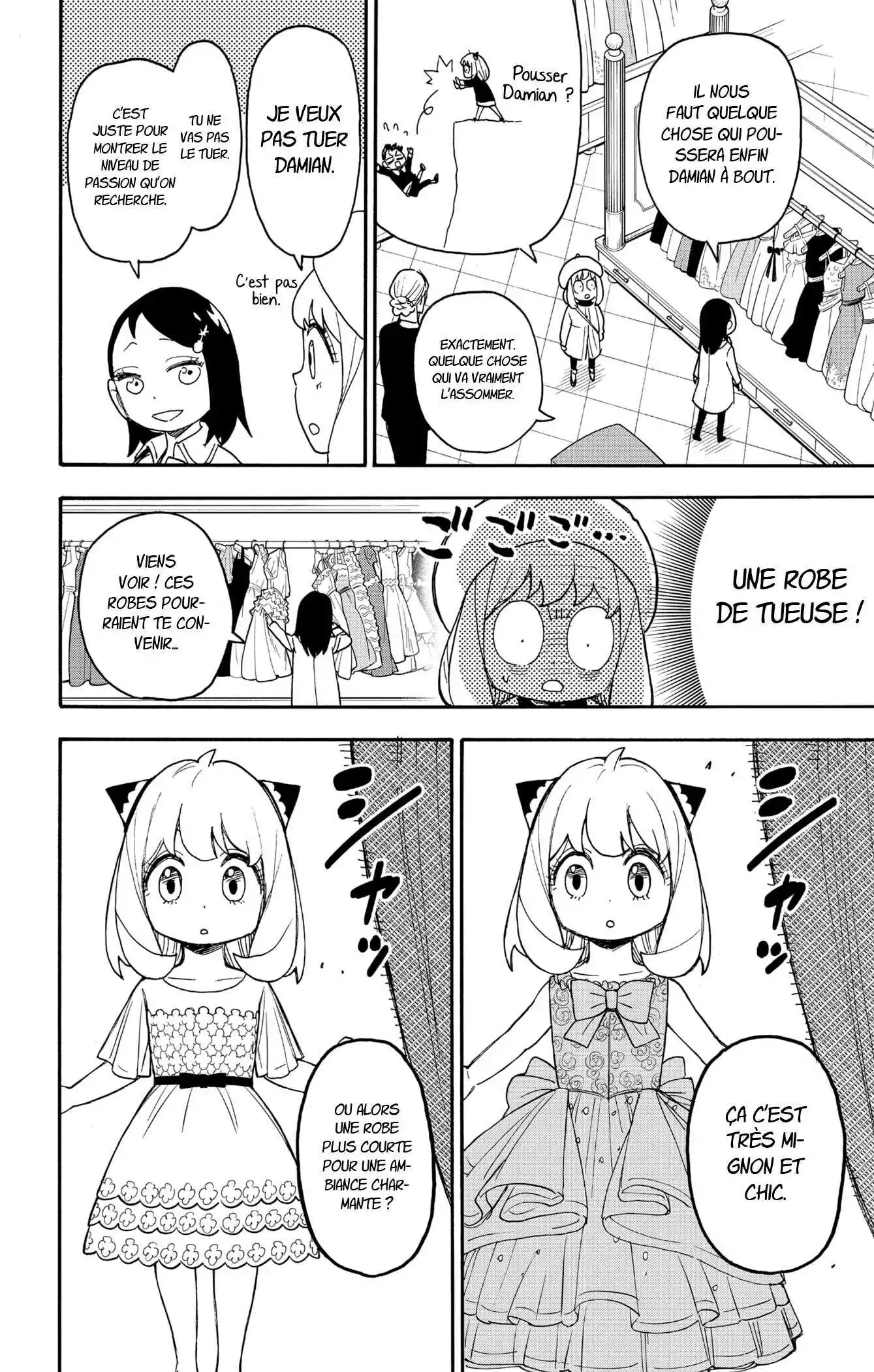 SPY×FAMILY 96.5 page 2