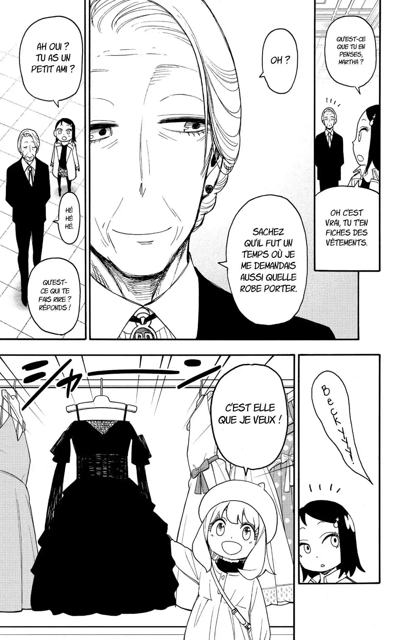 SPY×FAMILY 96.5 page 3