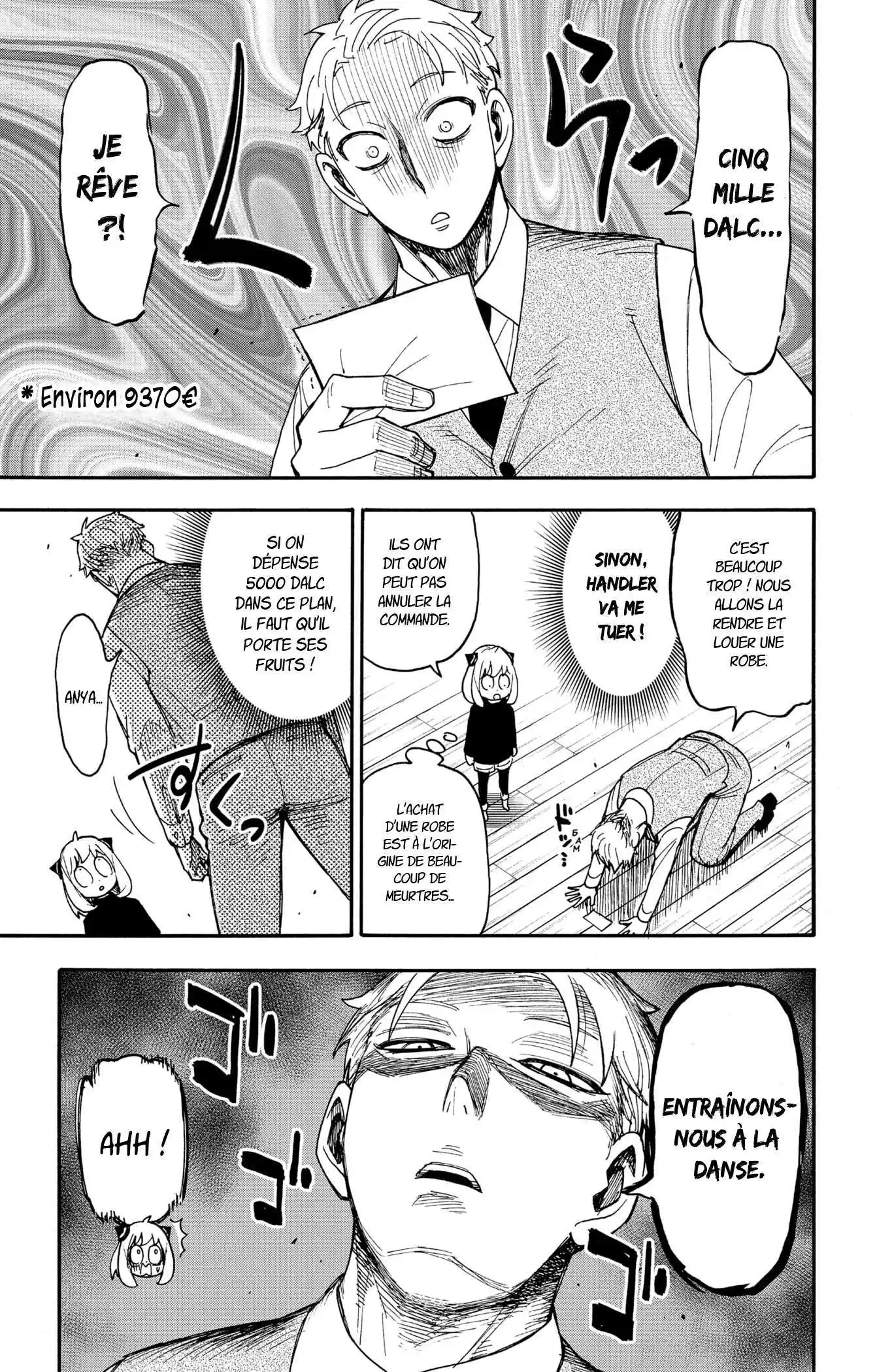 SPY×FAMILY 96.5 page 5