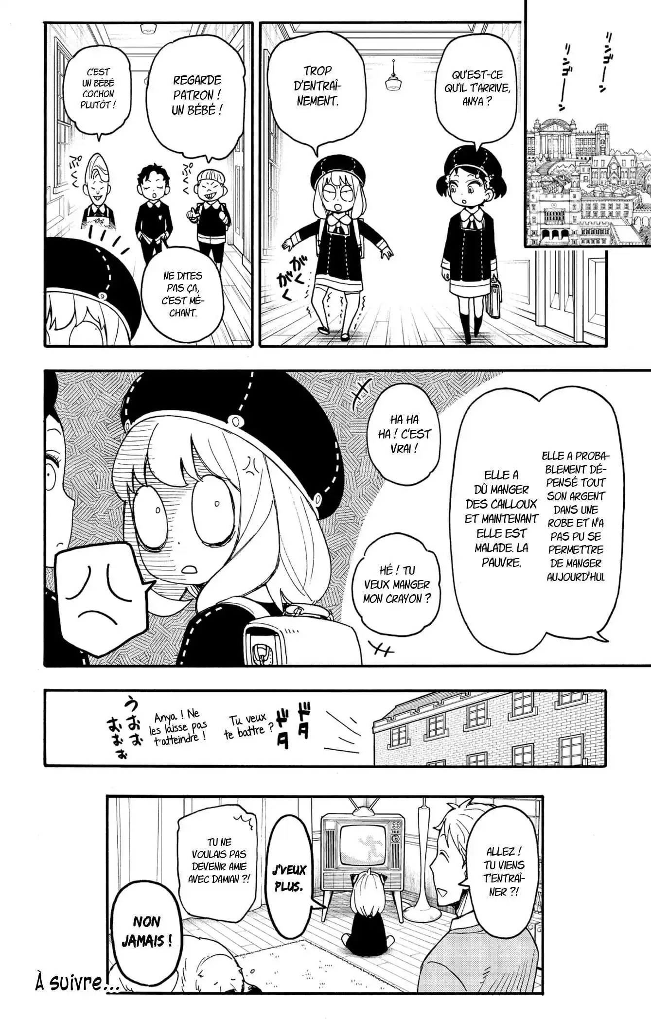 SPY×FAMILY 96.5 page 8