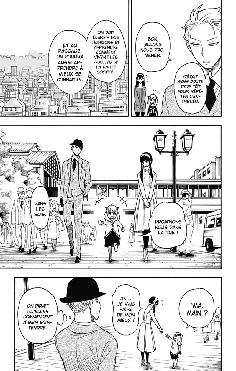 SPY×FAMILY 3 page 5