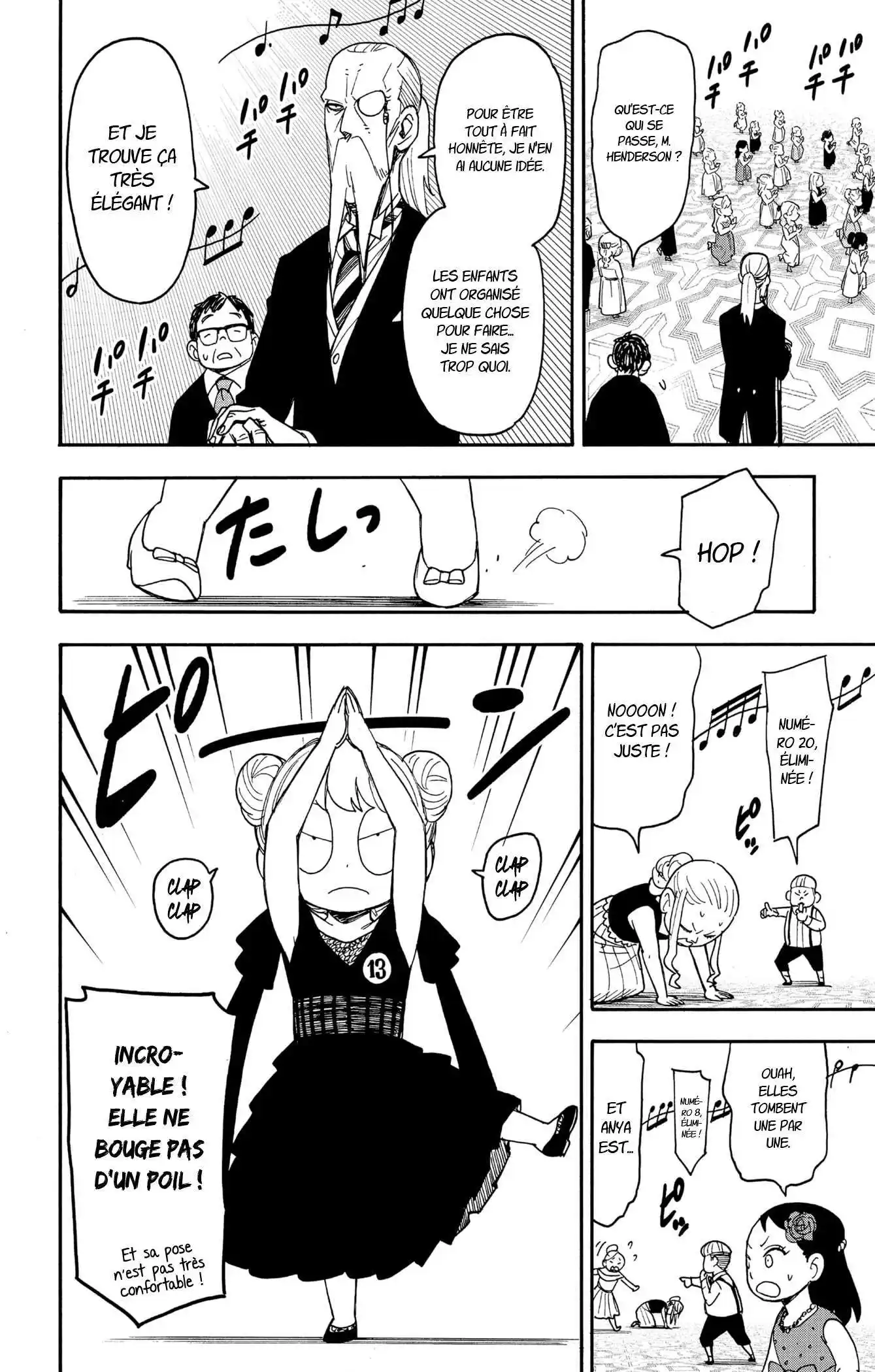 SPY×FAMILY 96 page 4