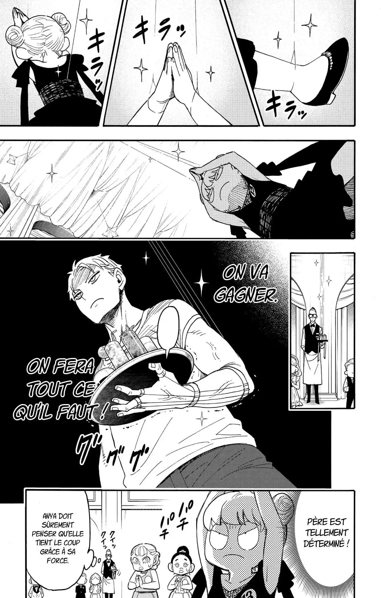 SPY×FAMILY 96 page 5
