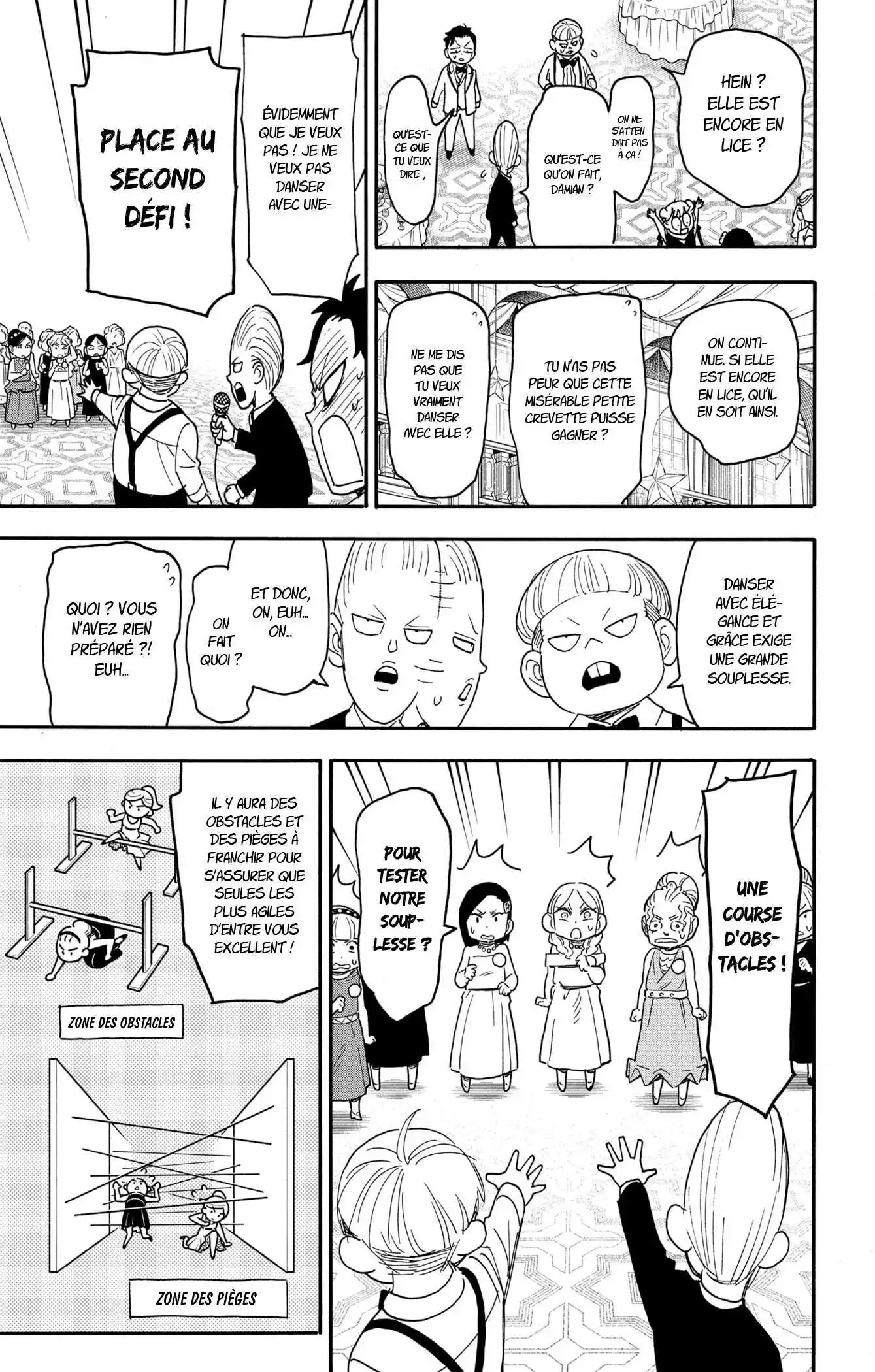 SPY×FAMILY 96 page 7