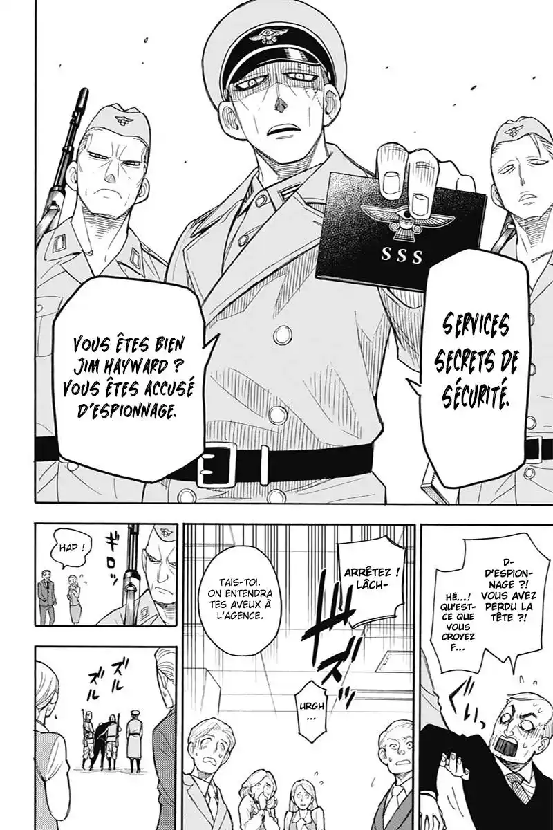 SPY×FAMILY 11 page 4