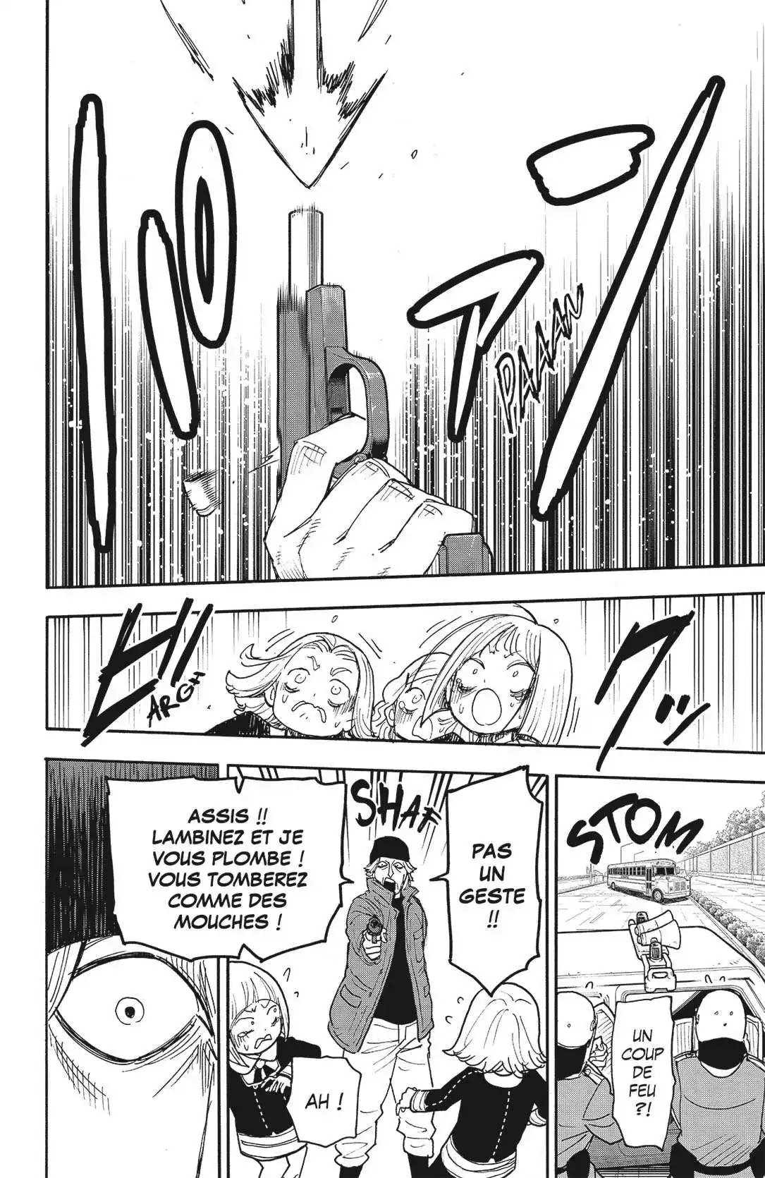 SPY×FAMILY 72 page 2
