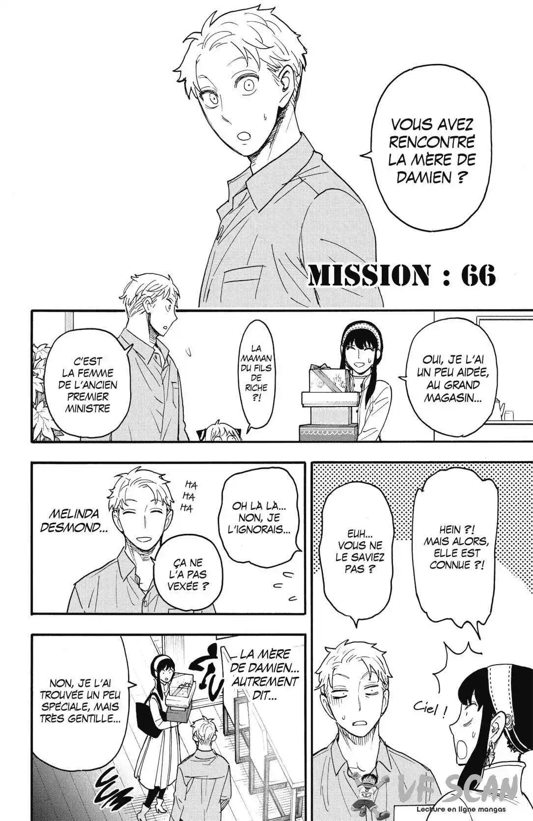 SPY×FAMILY 66 page 1