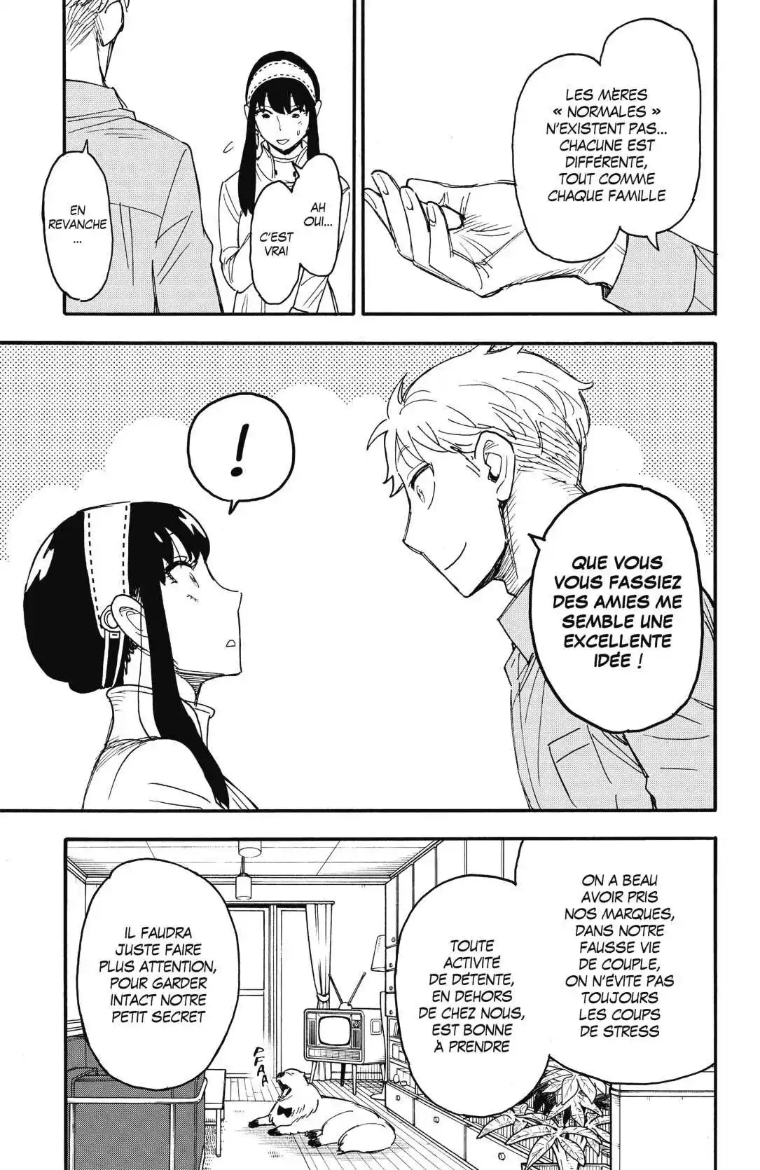 SPY×FAMILY 66 page 12