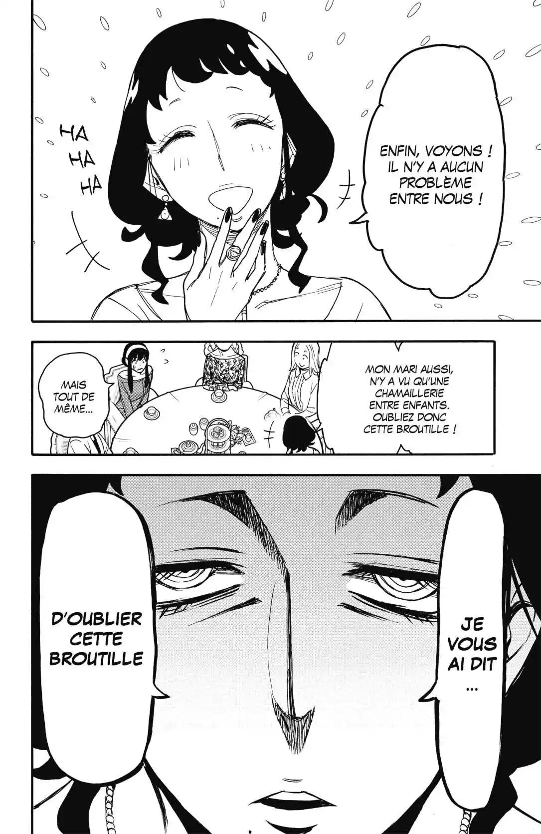 SPY×FAMILY 66 page 3