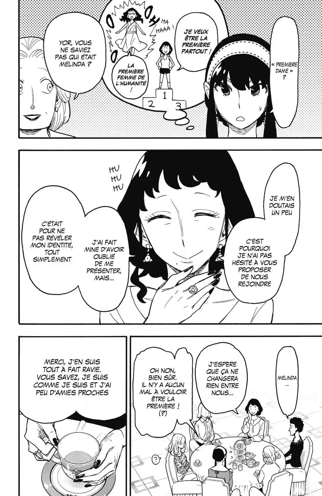 SPY×FAMILY 66 page 5