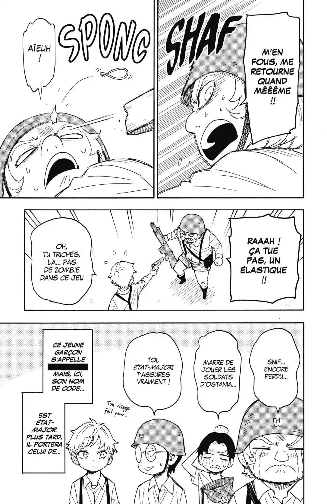 SPY×FAMILY 62 page 7