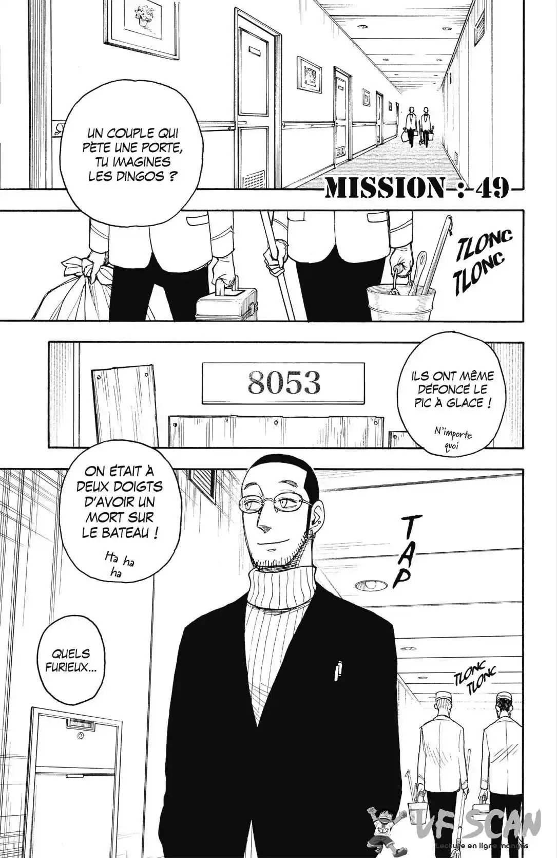 SPY×FAMILY 49 page 1