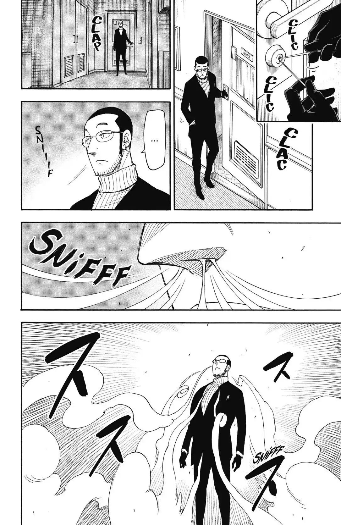 SPY×FAMILY 49 page 2