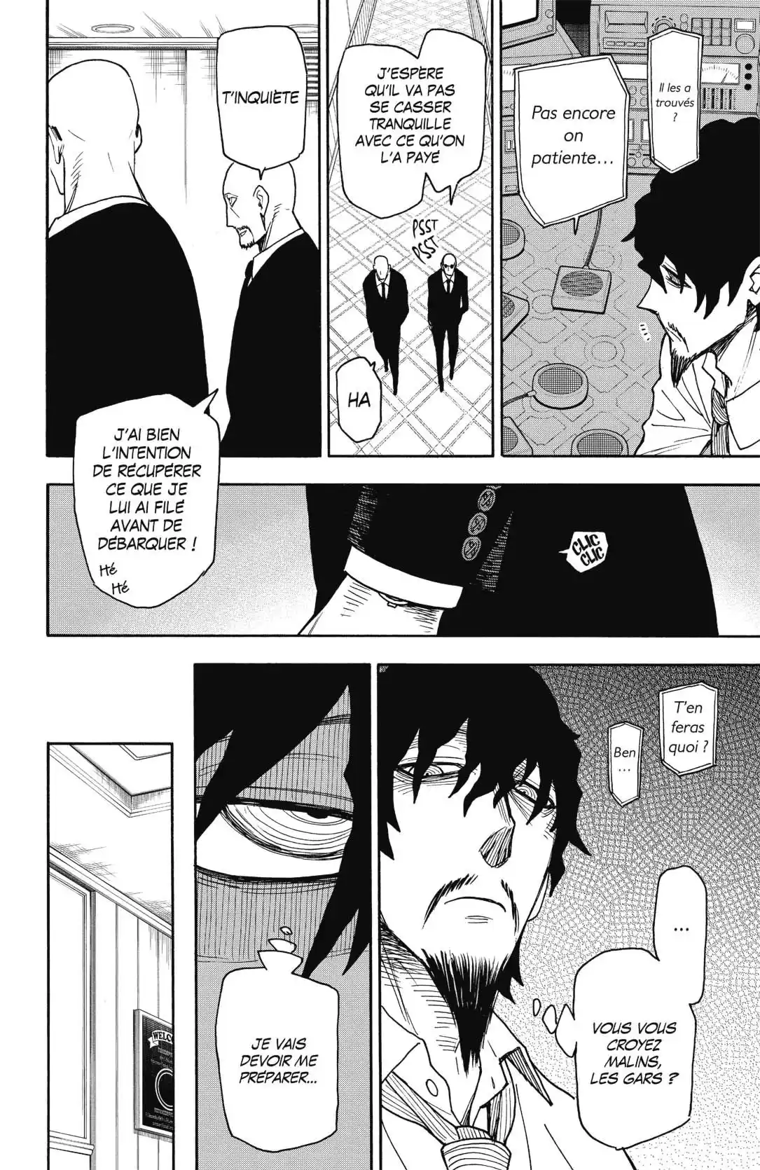 SPY×FAMILY 49 page 4