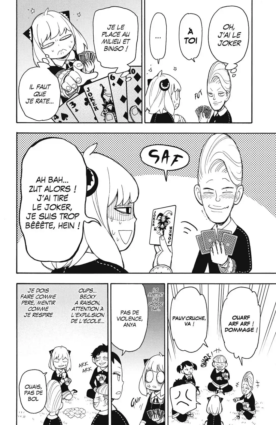 SPY×FAMILY 42 page 13